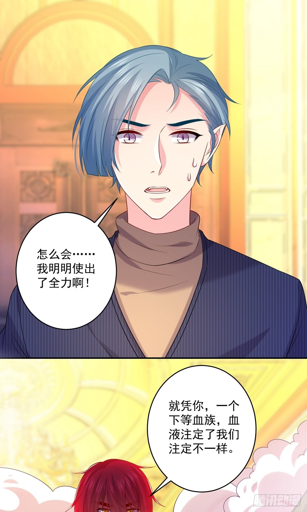 第239话-第245话