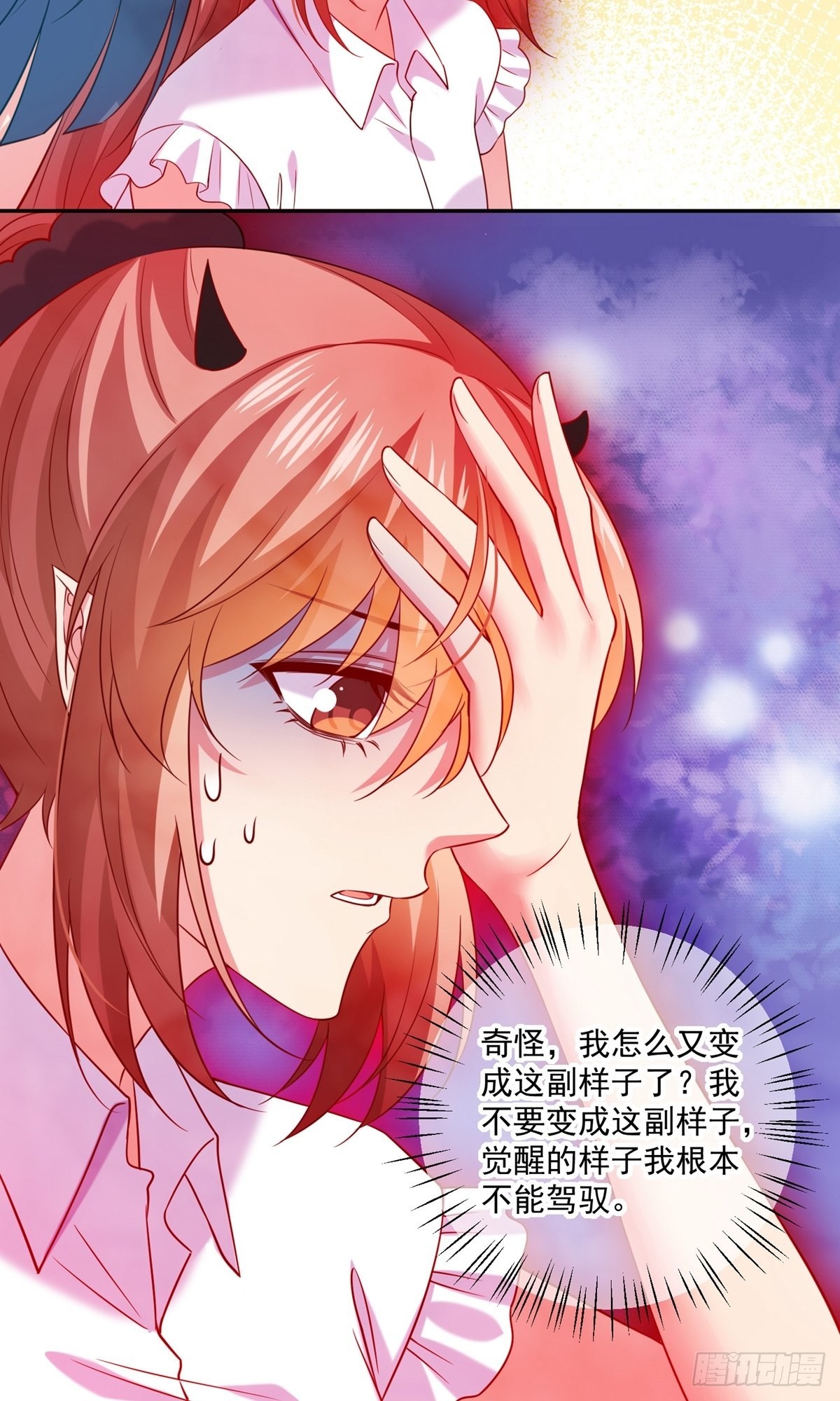 第239话-第245话