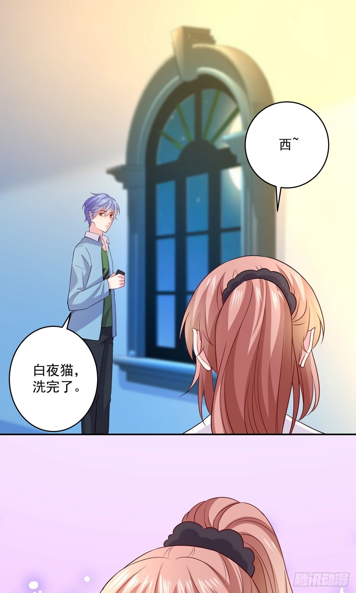 第241话-第247话