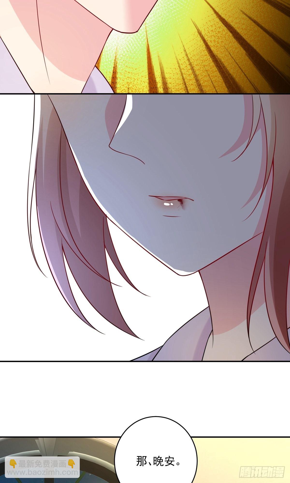 第241话-第247话