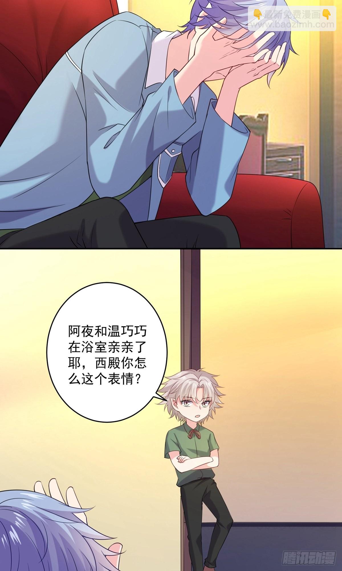 第241话-第247话