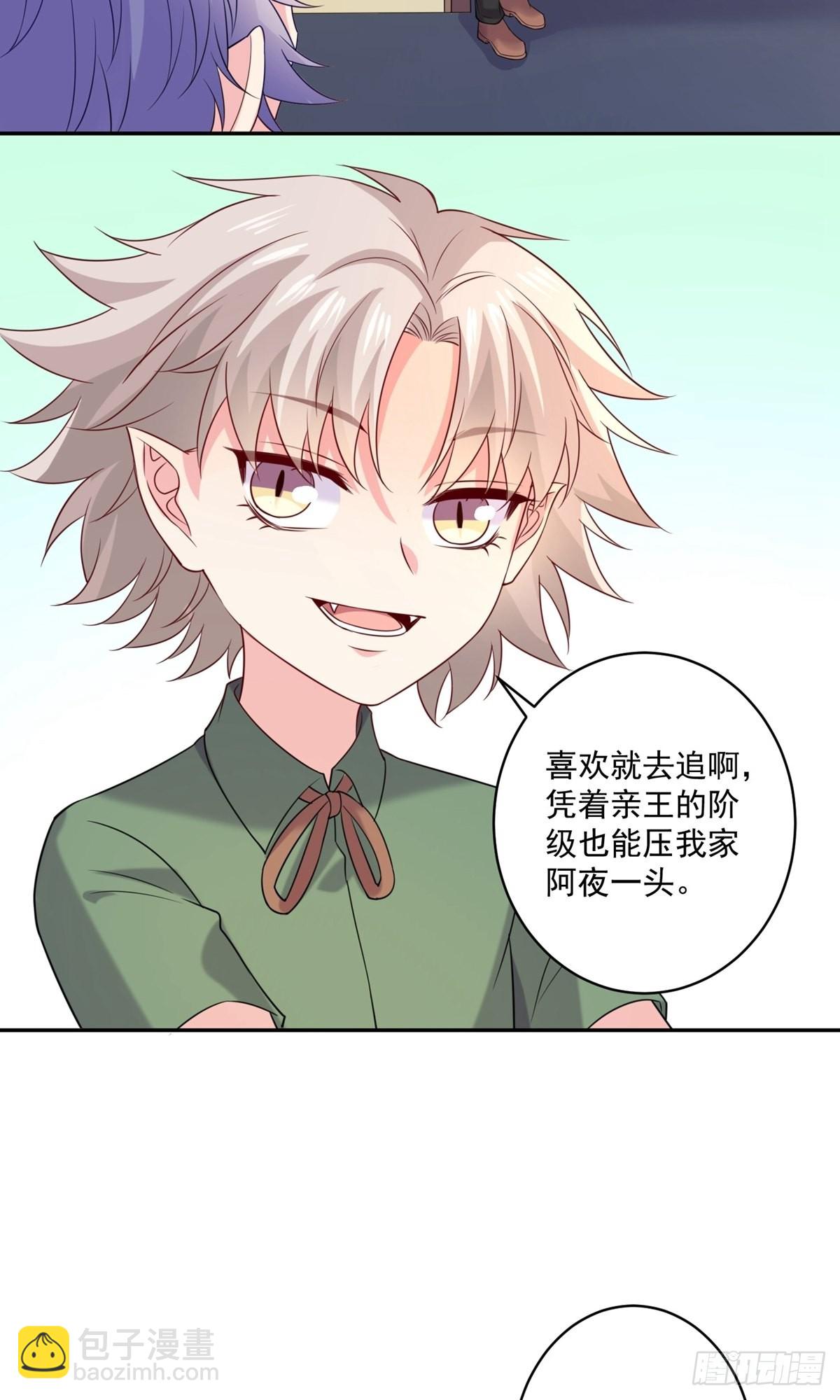 第241话-第247话