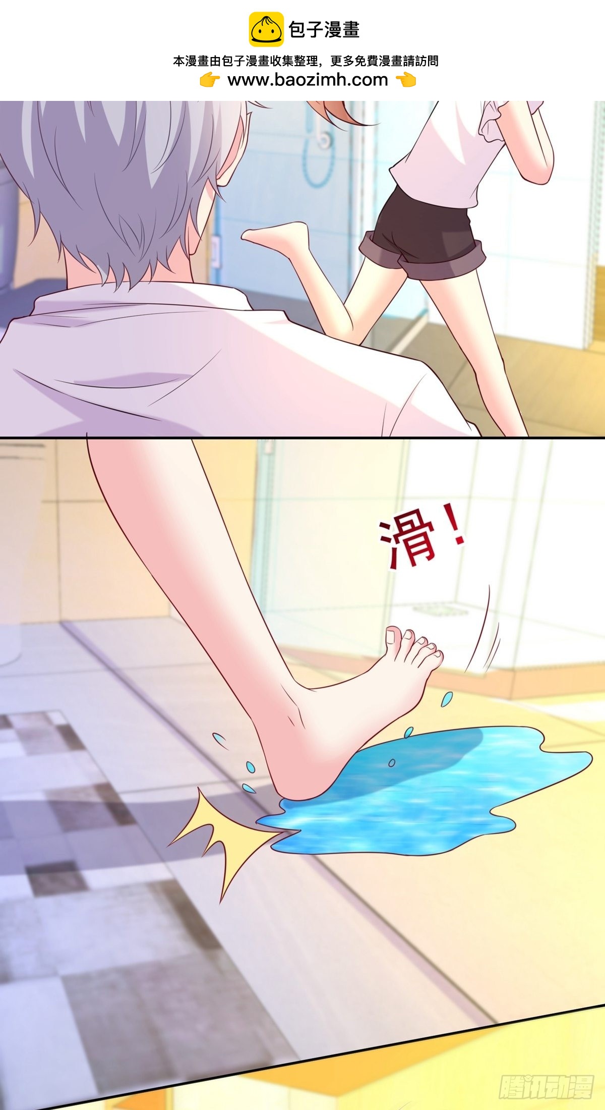 第241话-第247话