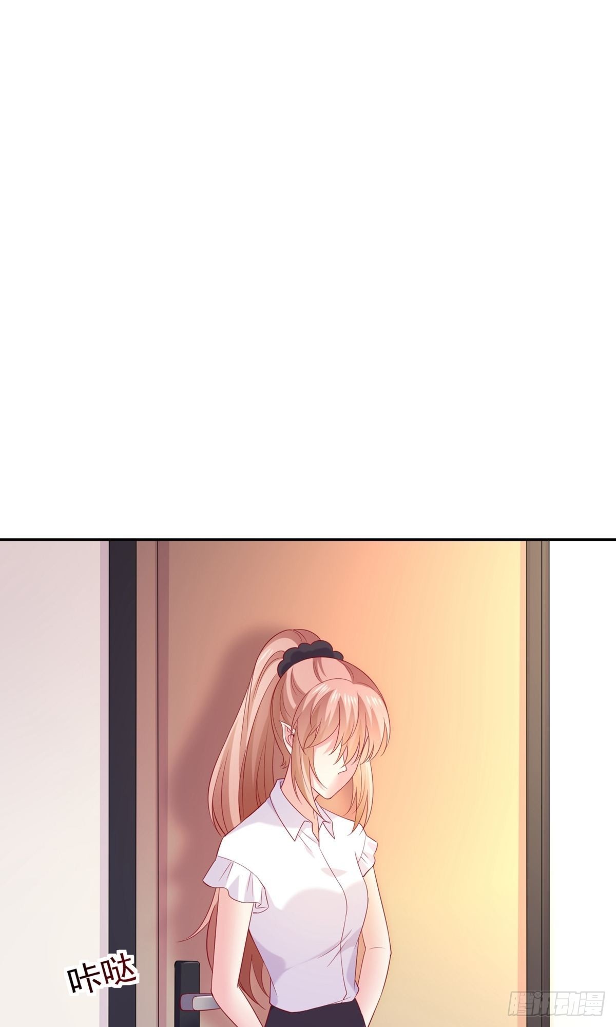 第241话-第247话