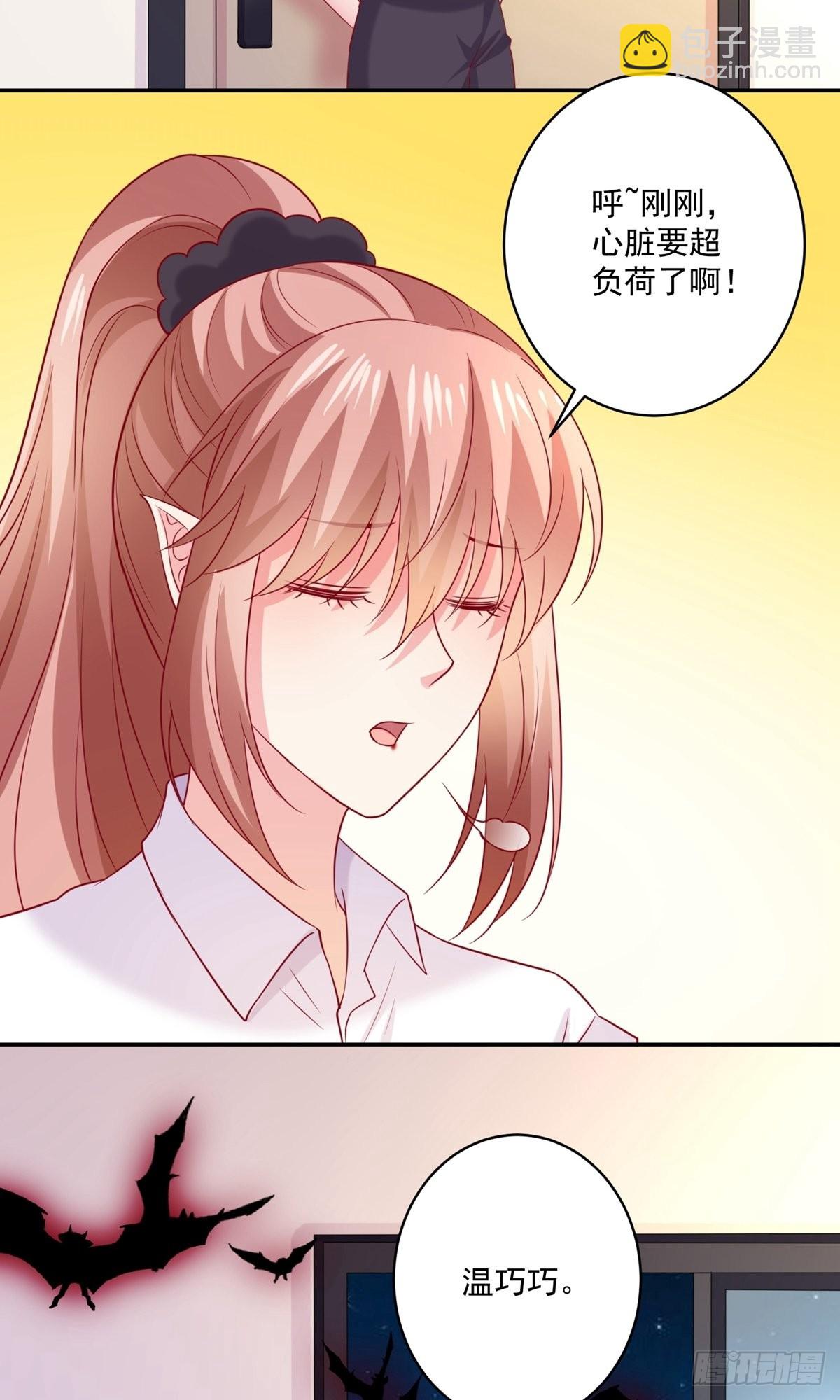 第241话-第247话