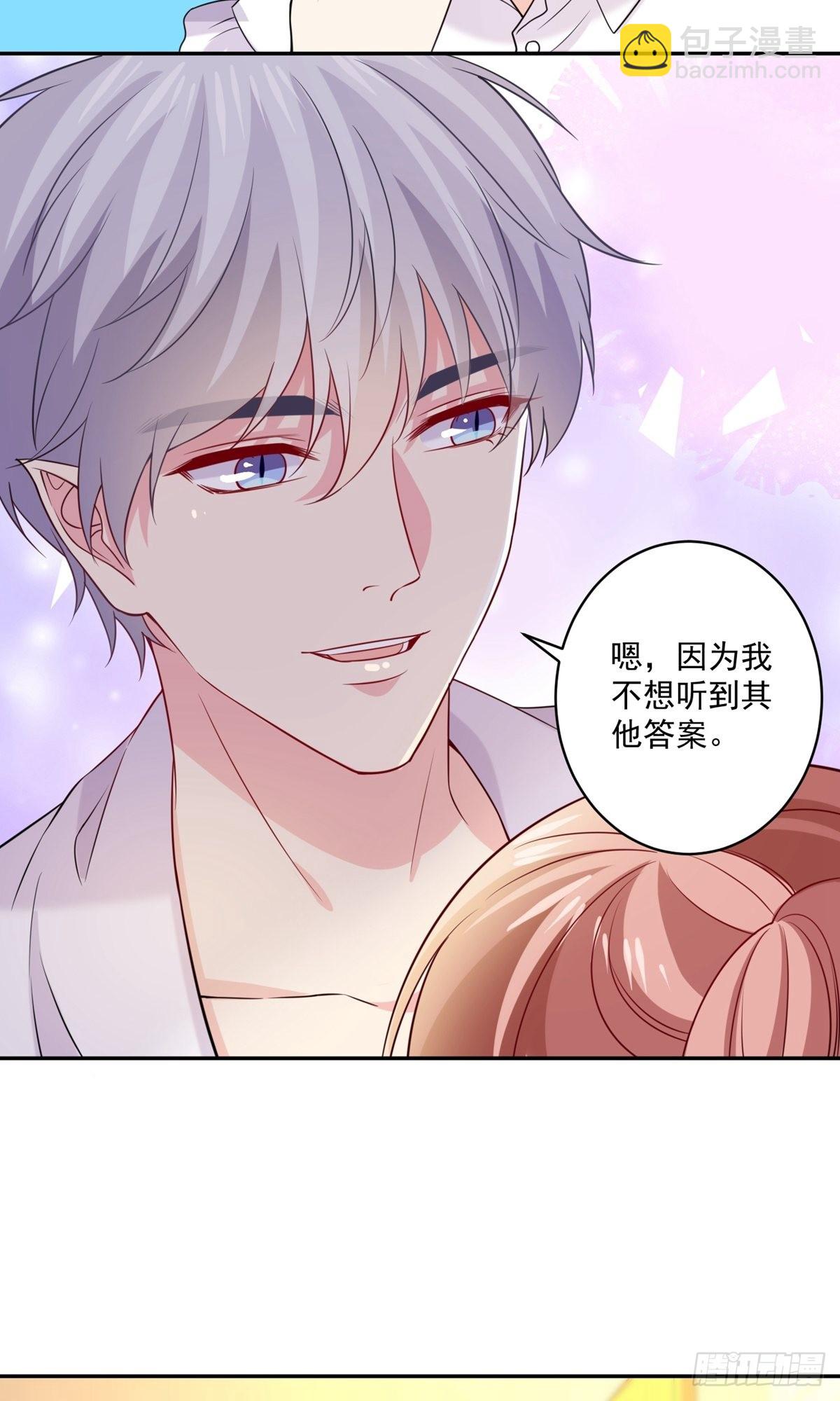 第241话-第247话