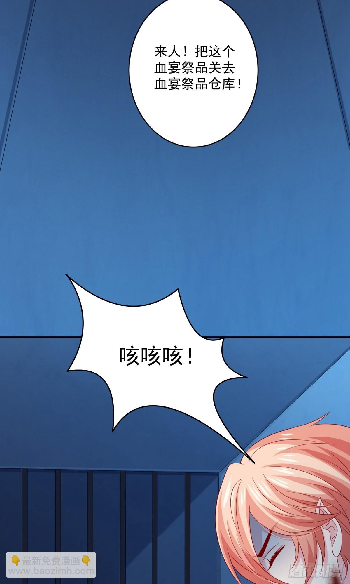 第243话-第249话
