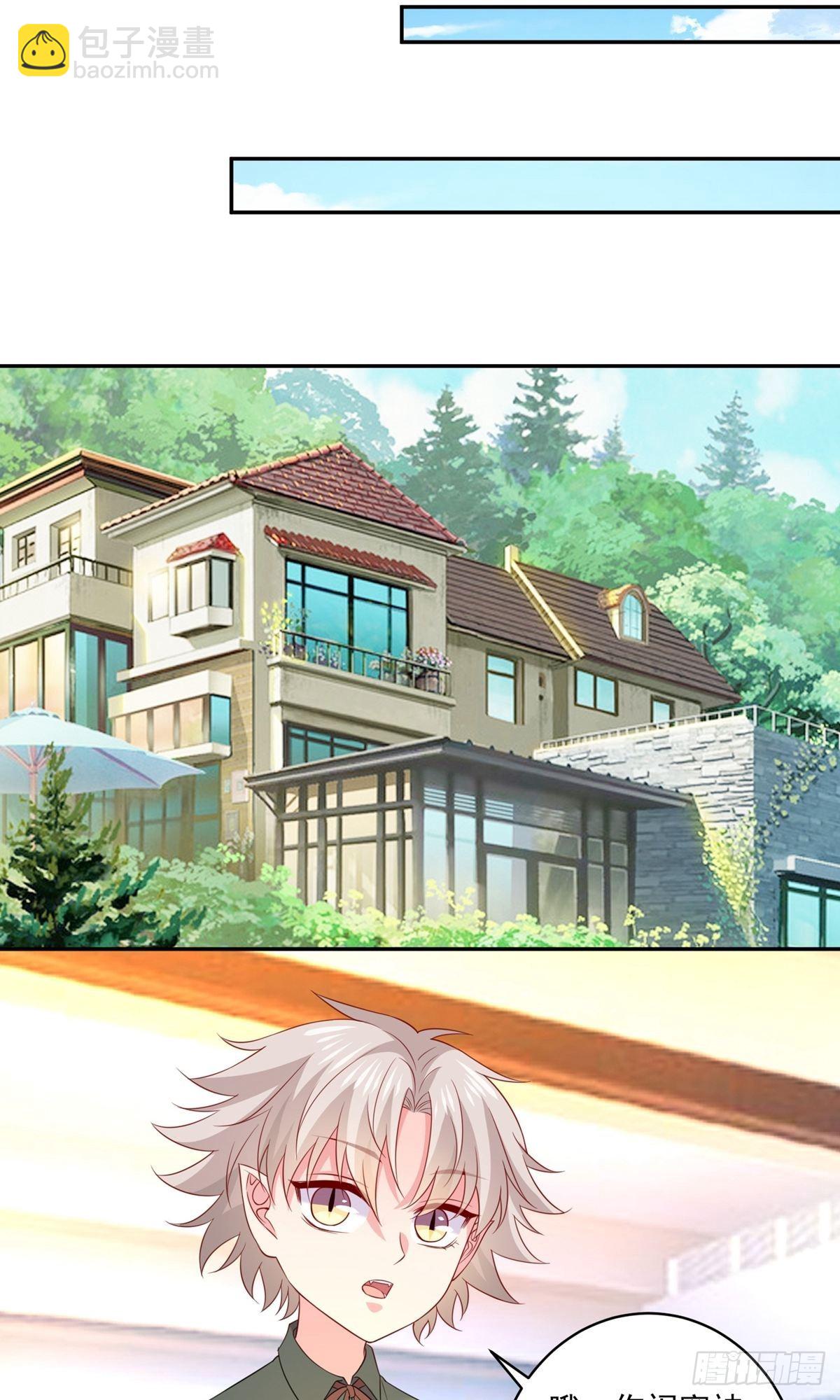 第243话-第249话