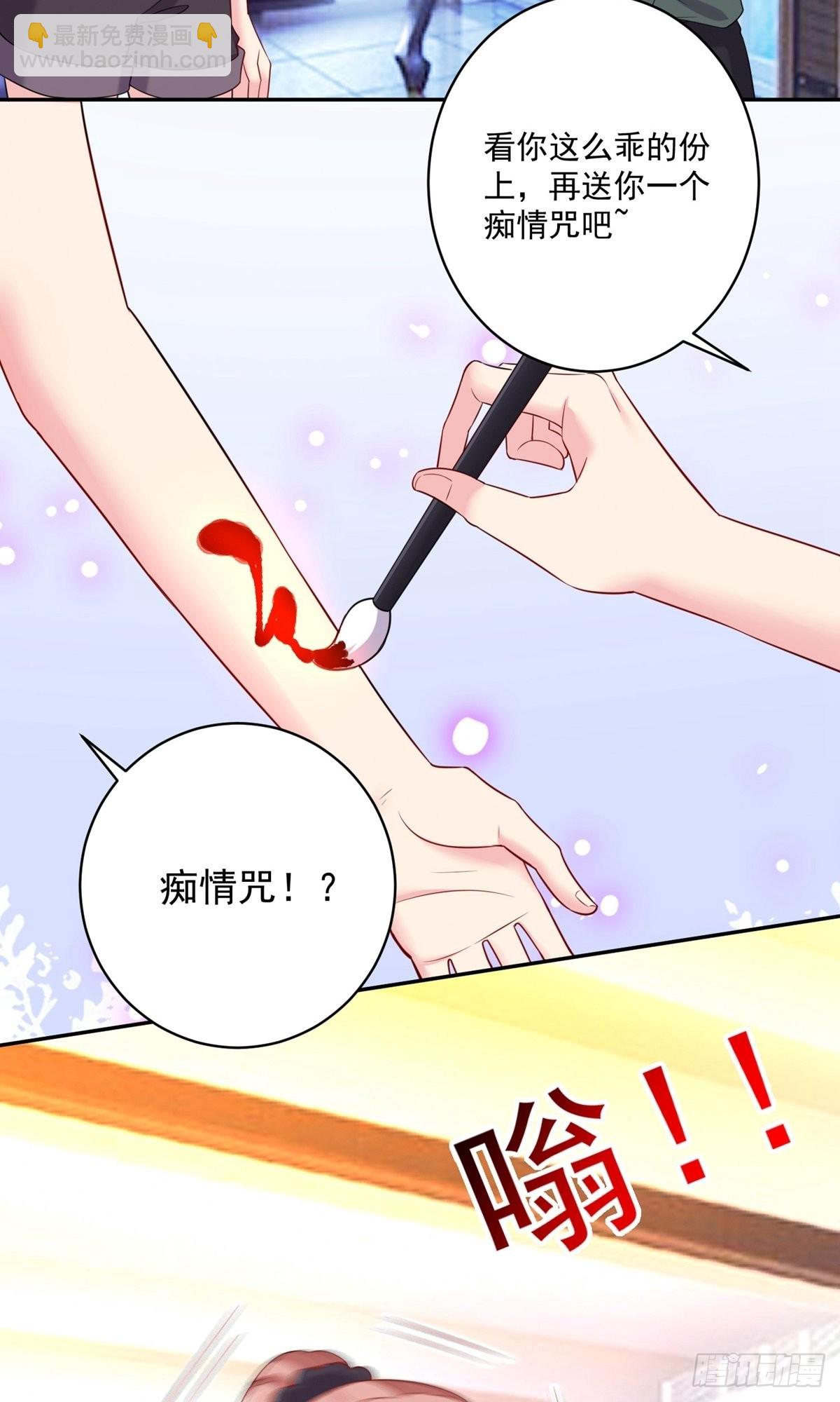第243话-第249话