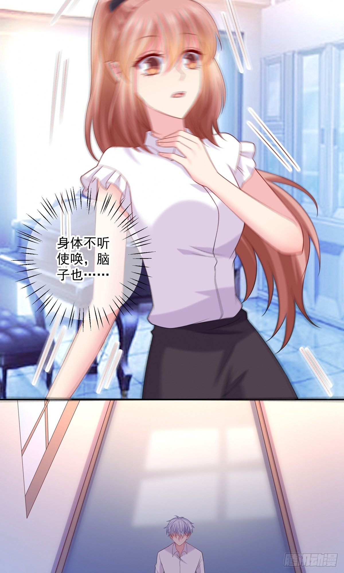第243话-第249话