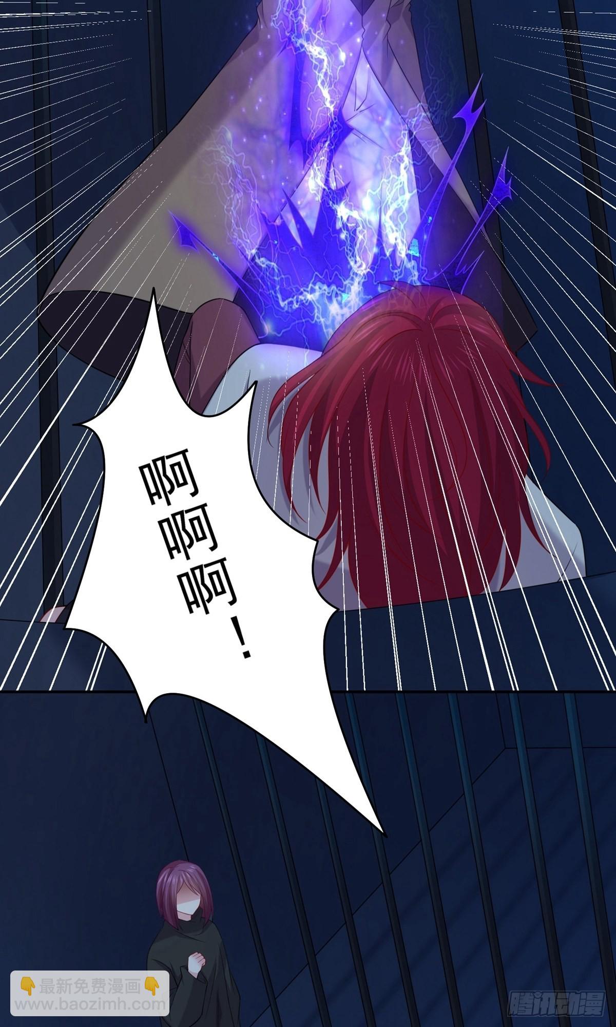第243话-第249话