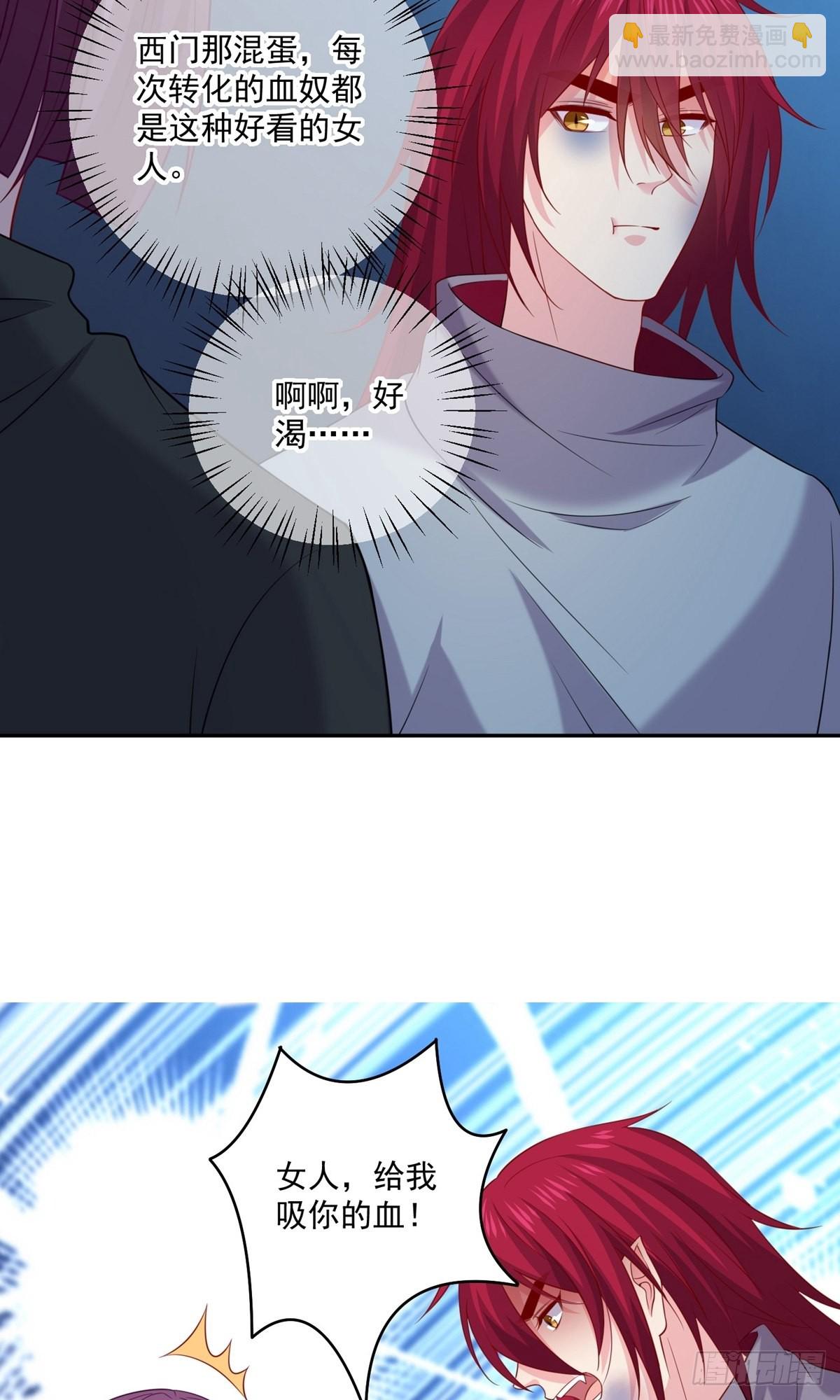 第243话-第249话