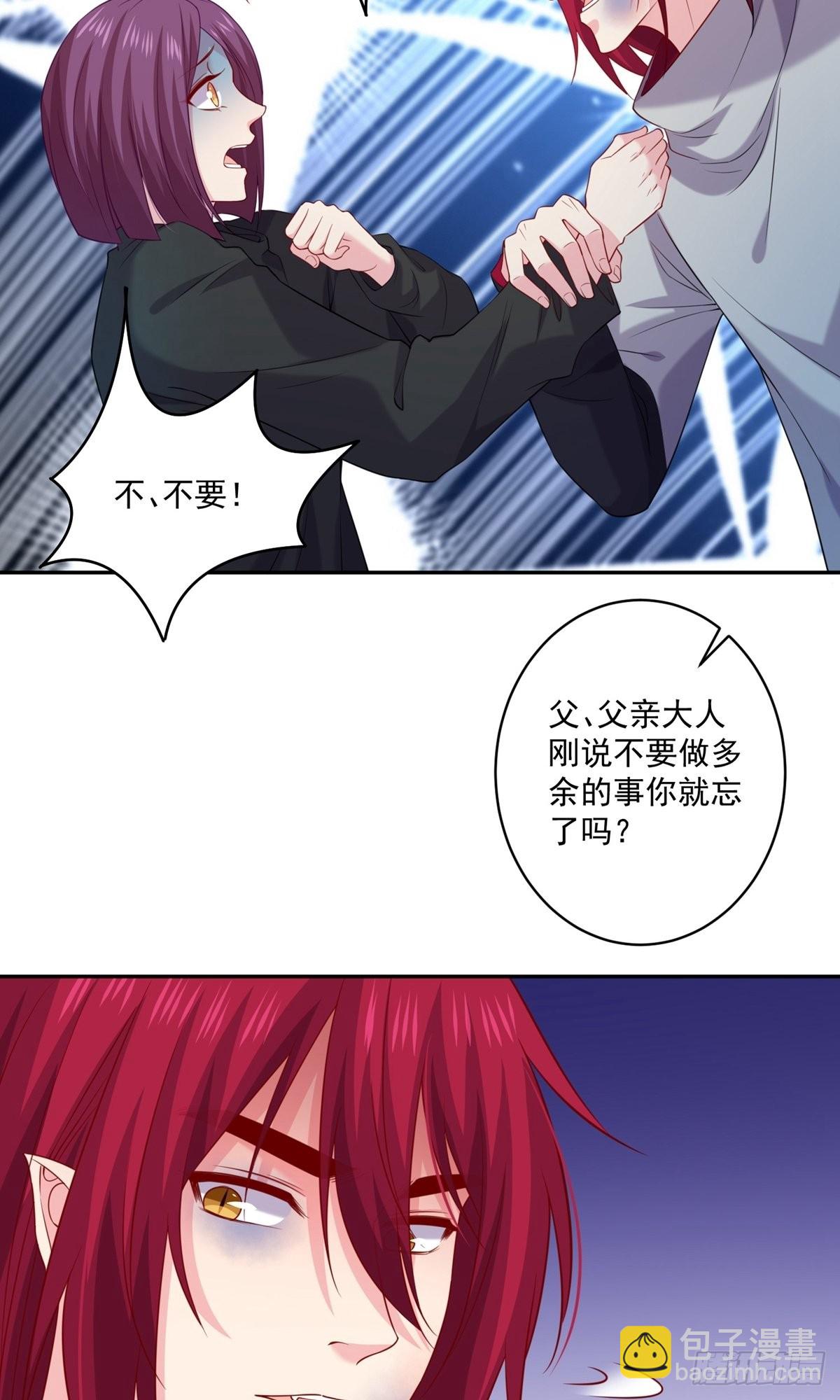 第243话-第249话