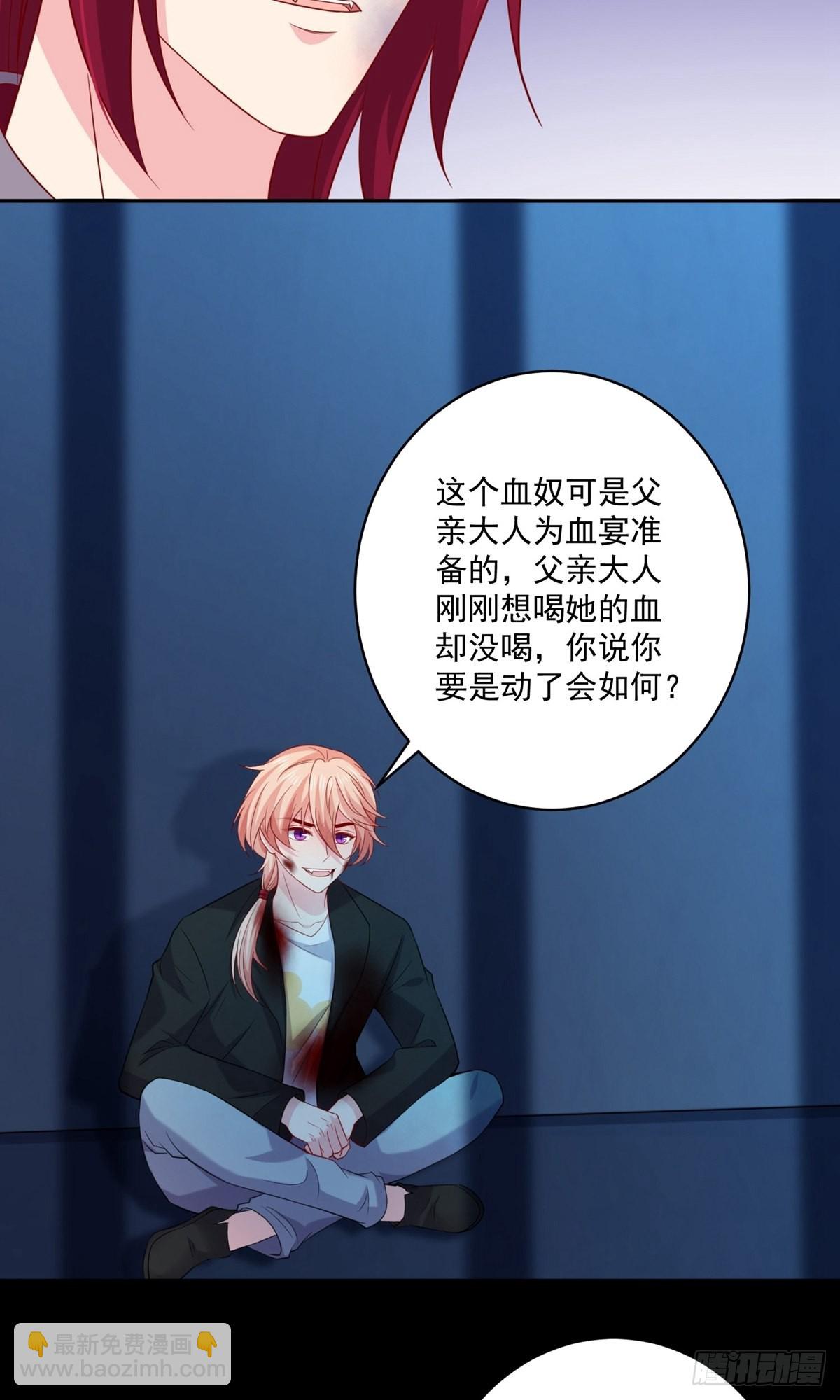 第243话-第249话