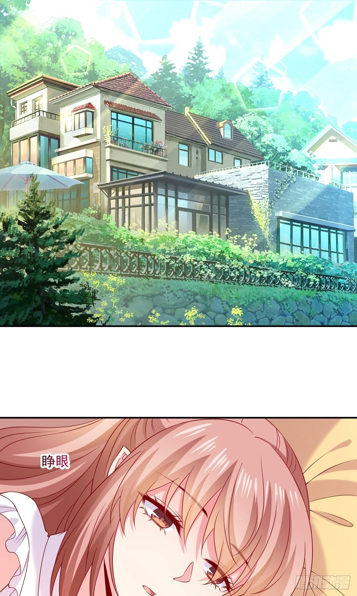 第245话-第251话