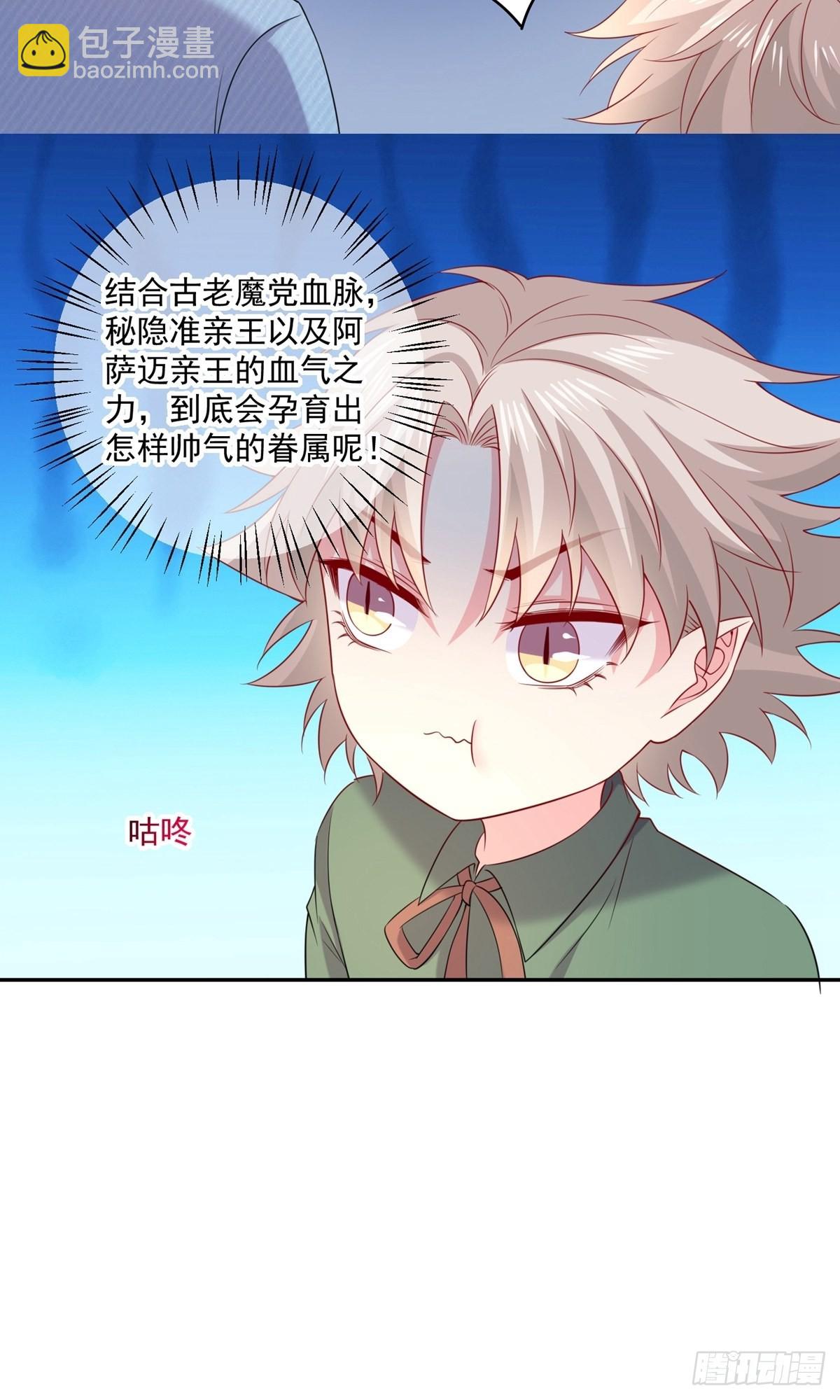 第245话-第251话