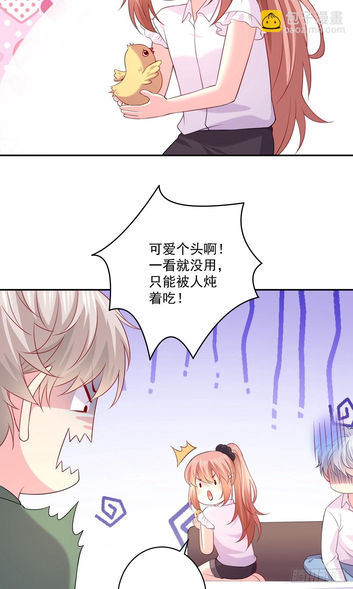 第245话-第251话