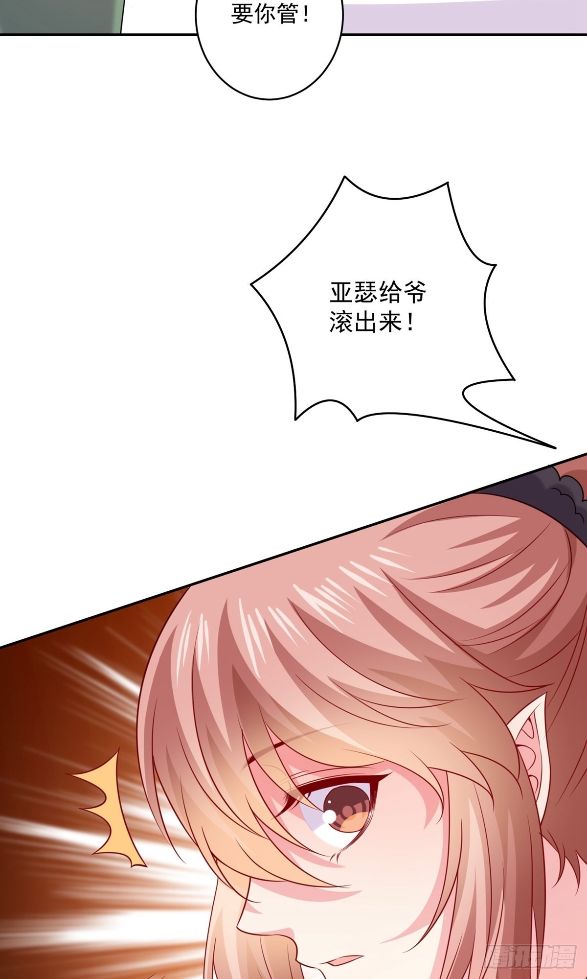 第245话-第251话
