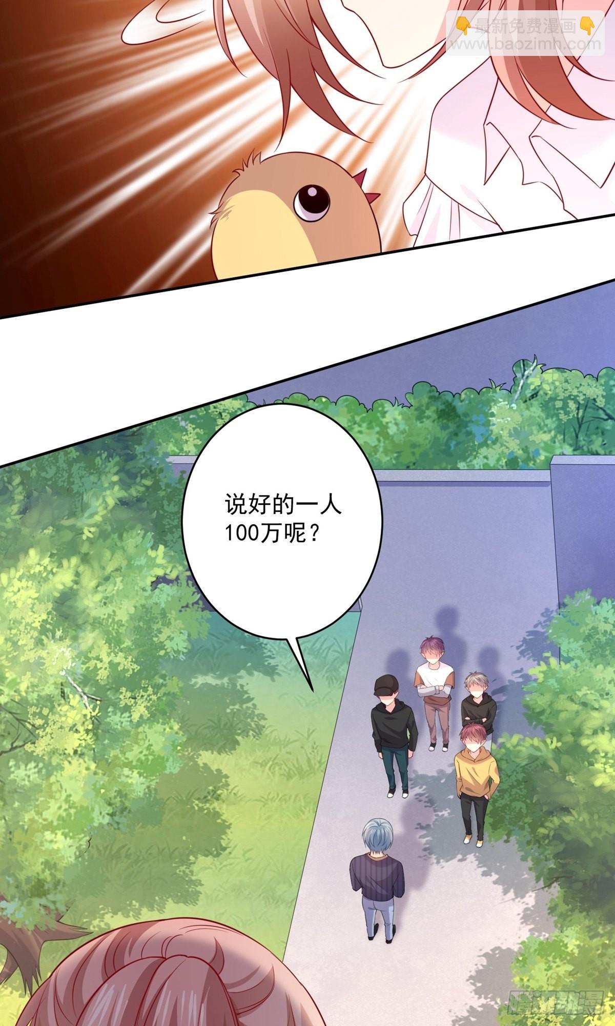 第245话-第251话