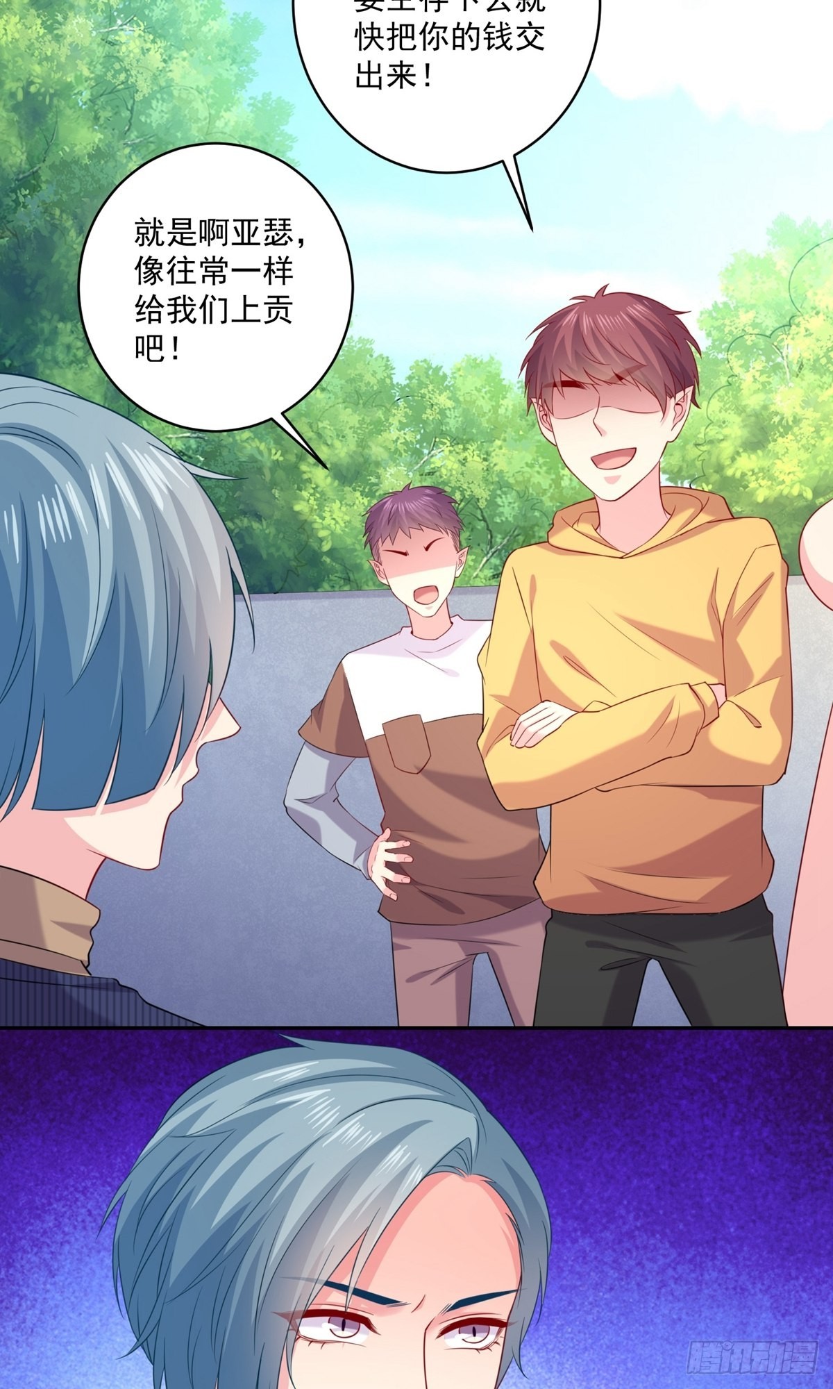 第245话-第251话
