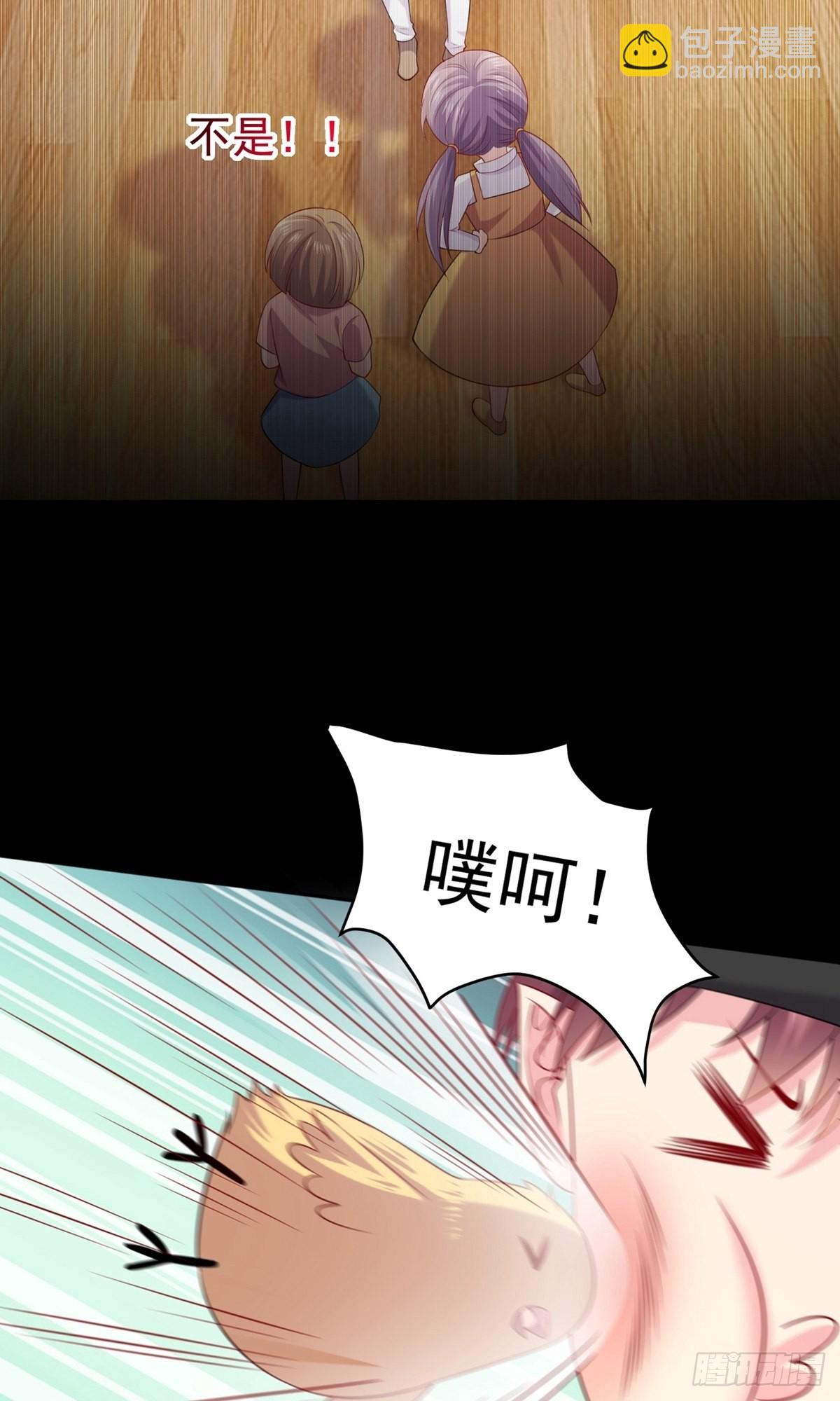 第245话-第251话