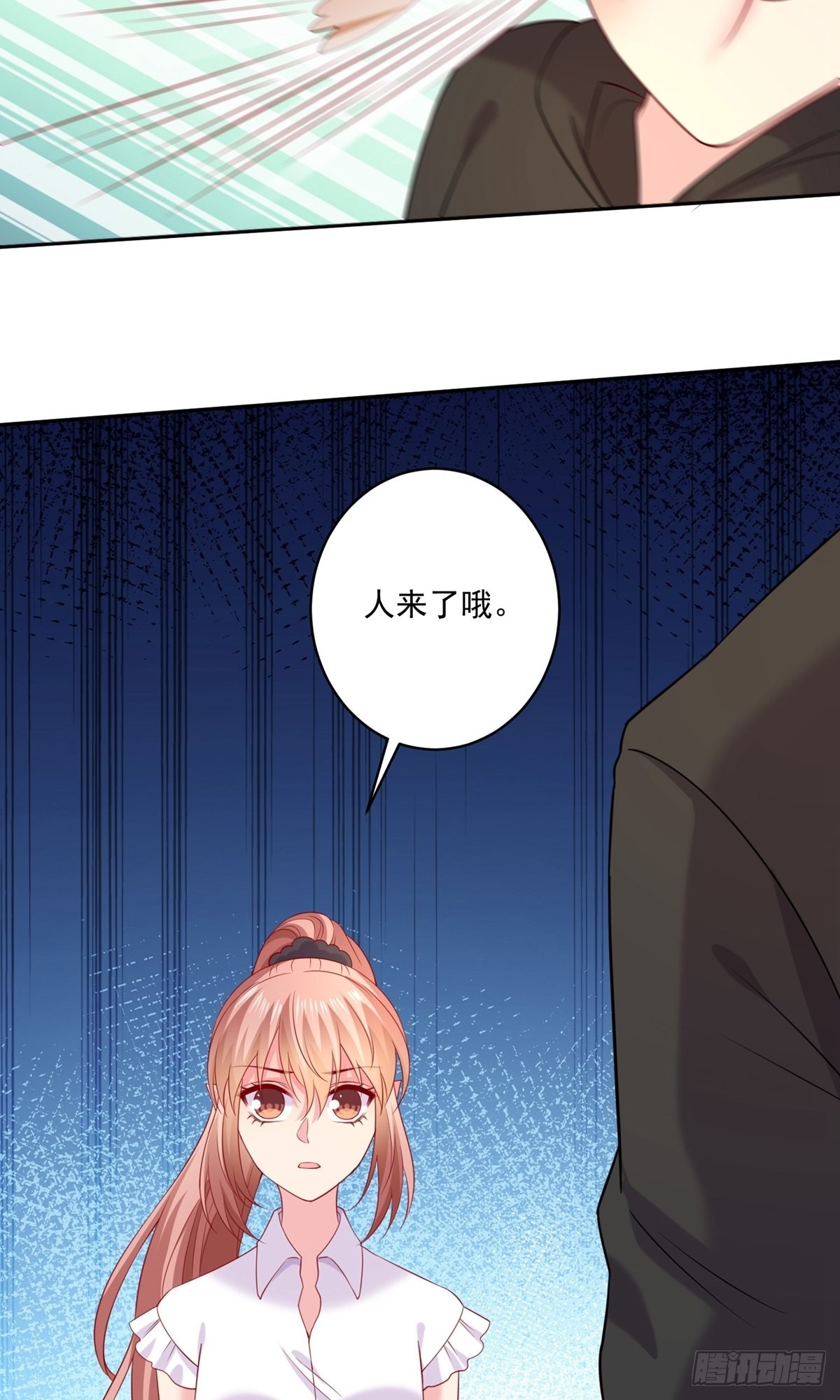 第245话-第251话