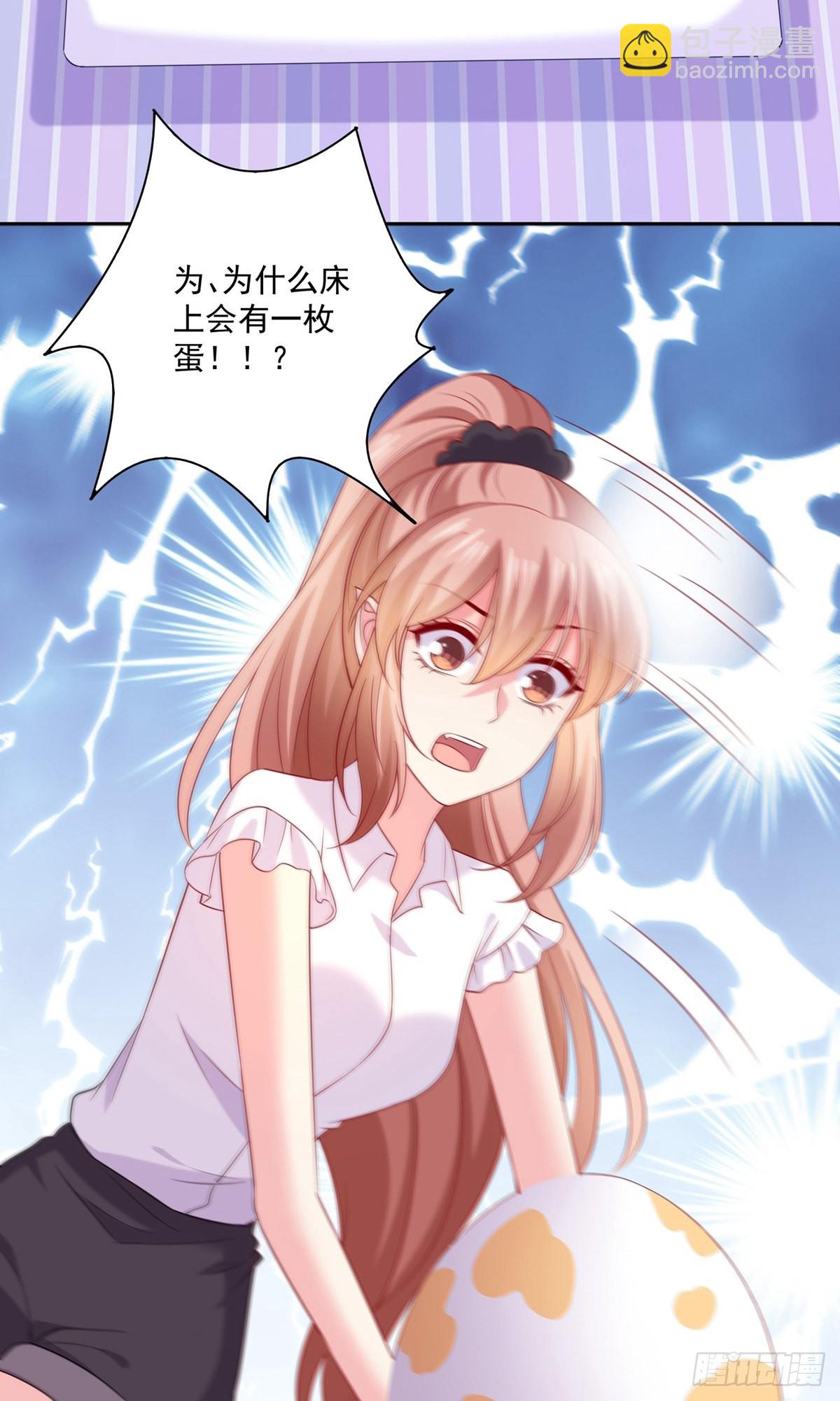 第245话-第251话
