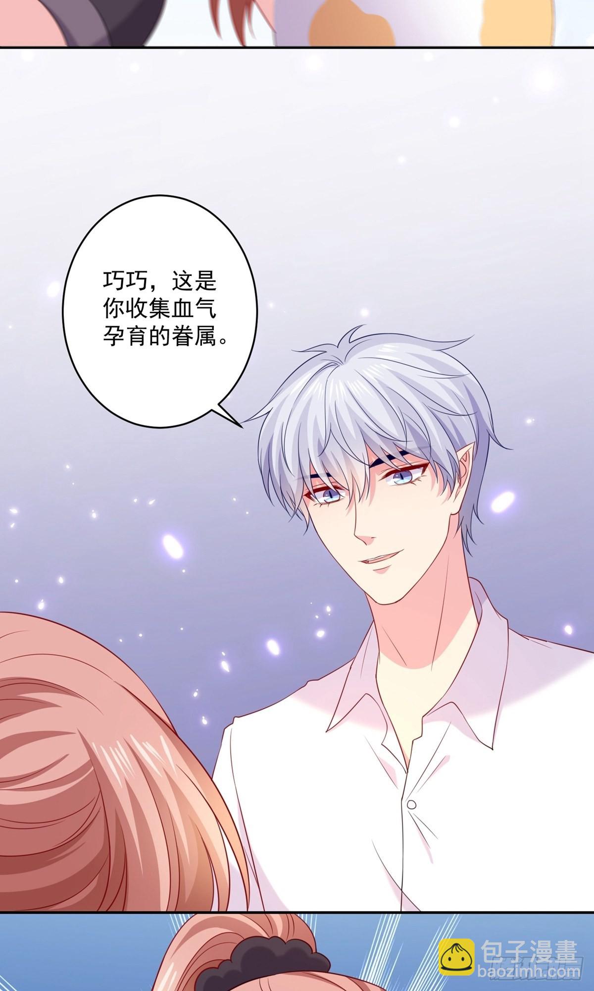 第245话-第251话