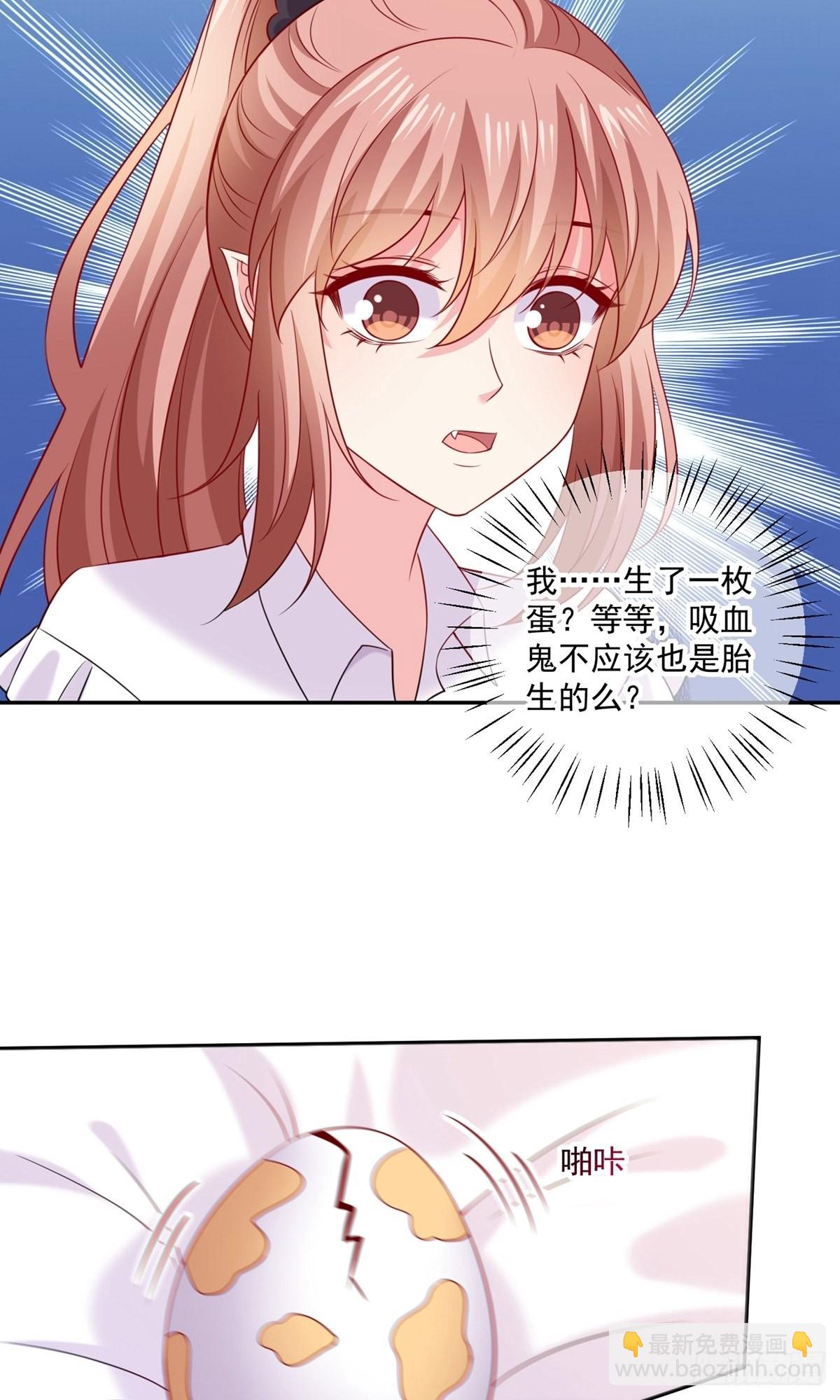 第245话-第251话