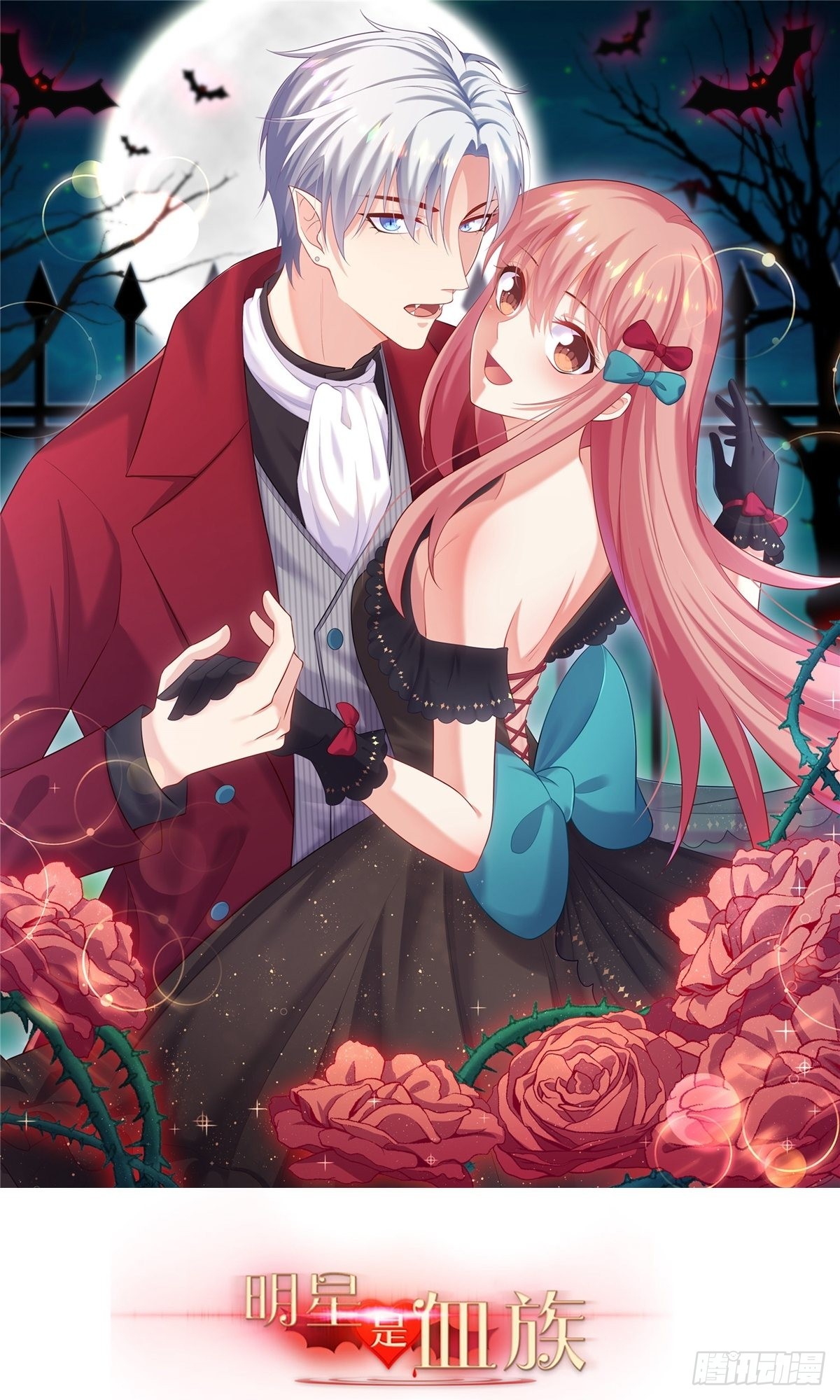 第247话-第253话