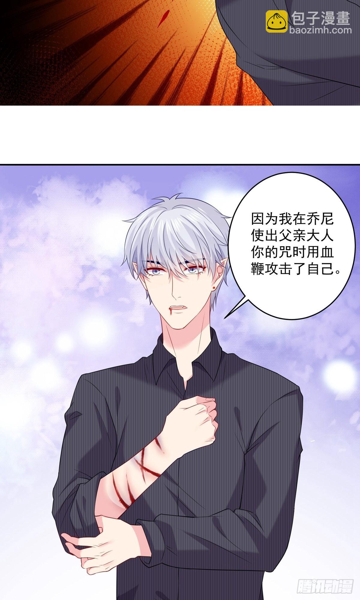 第247话-第253话