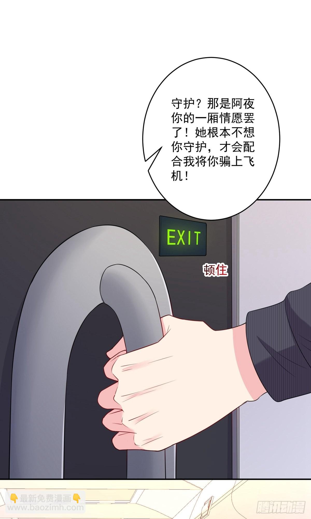 第247话-第253话