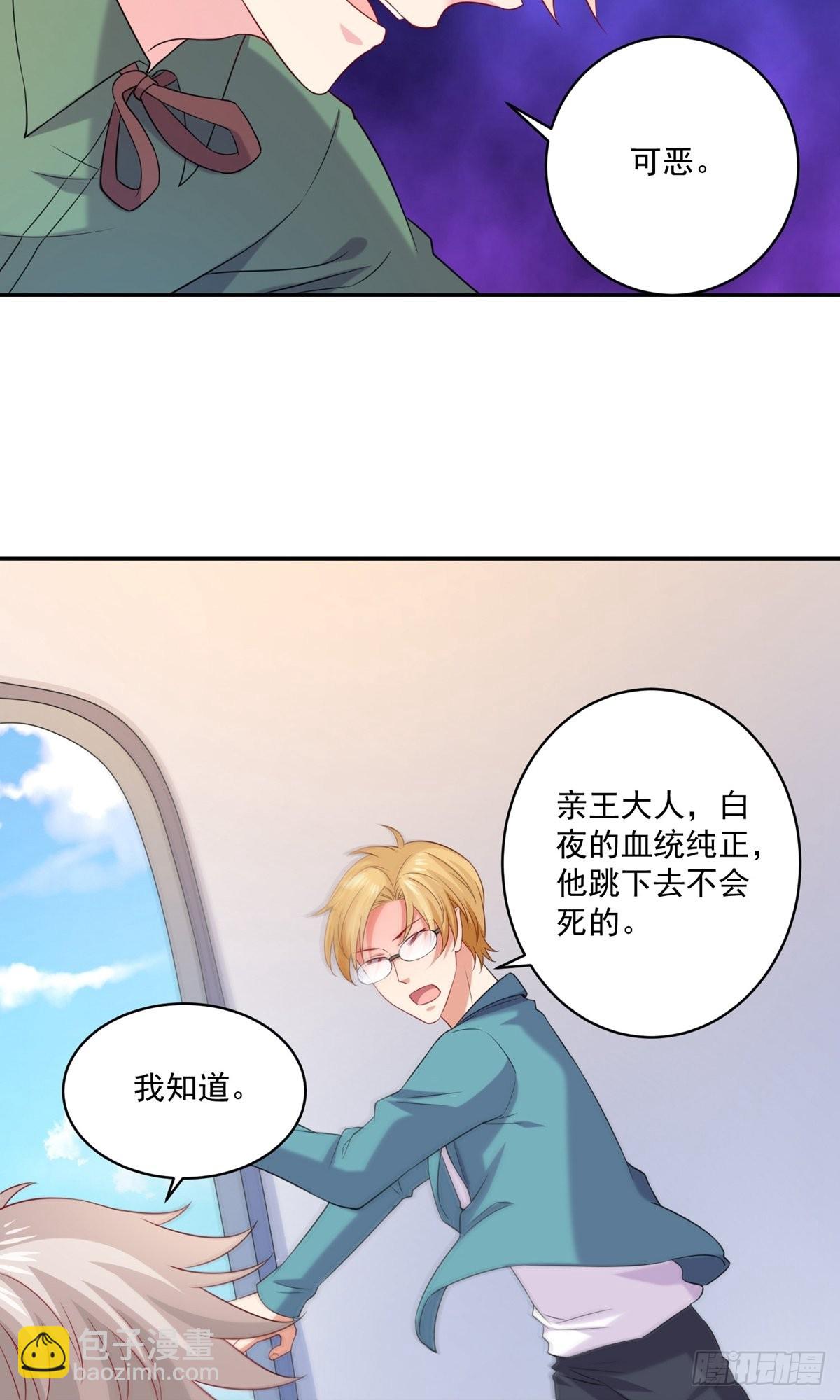 第247话-第253话