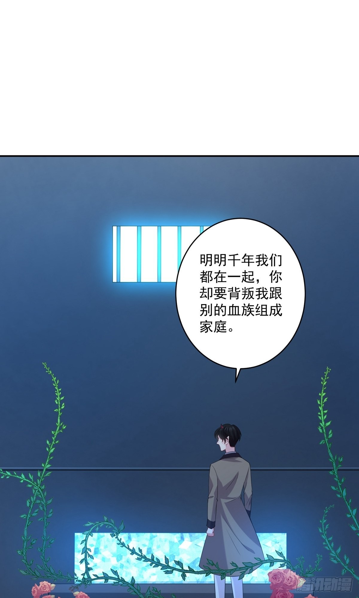 第247话-第253话