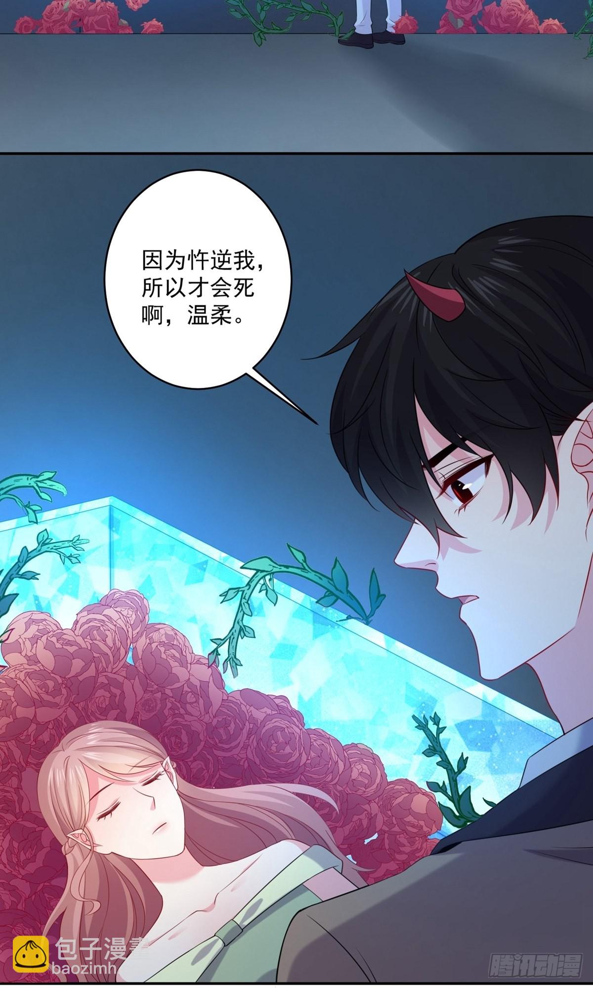 第247话-第253话