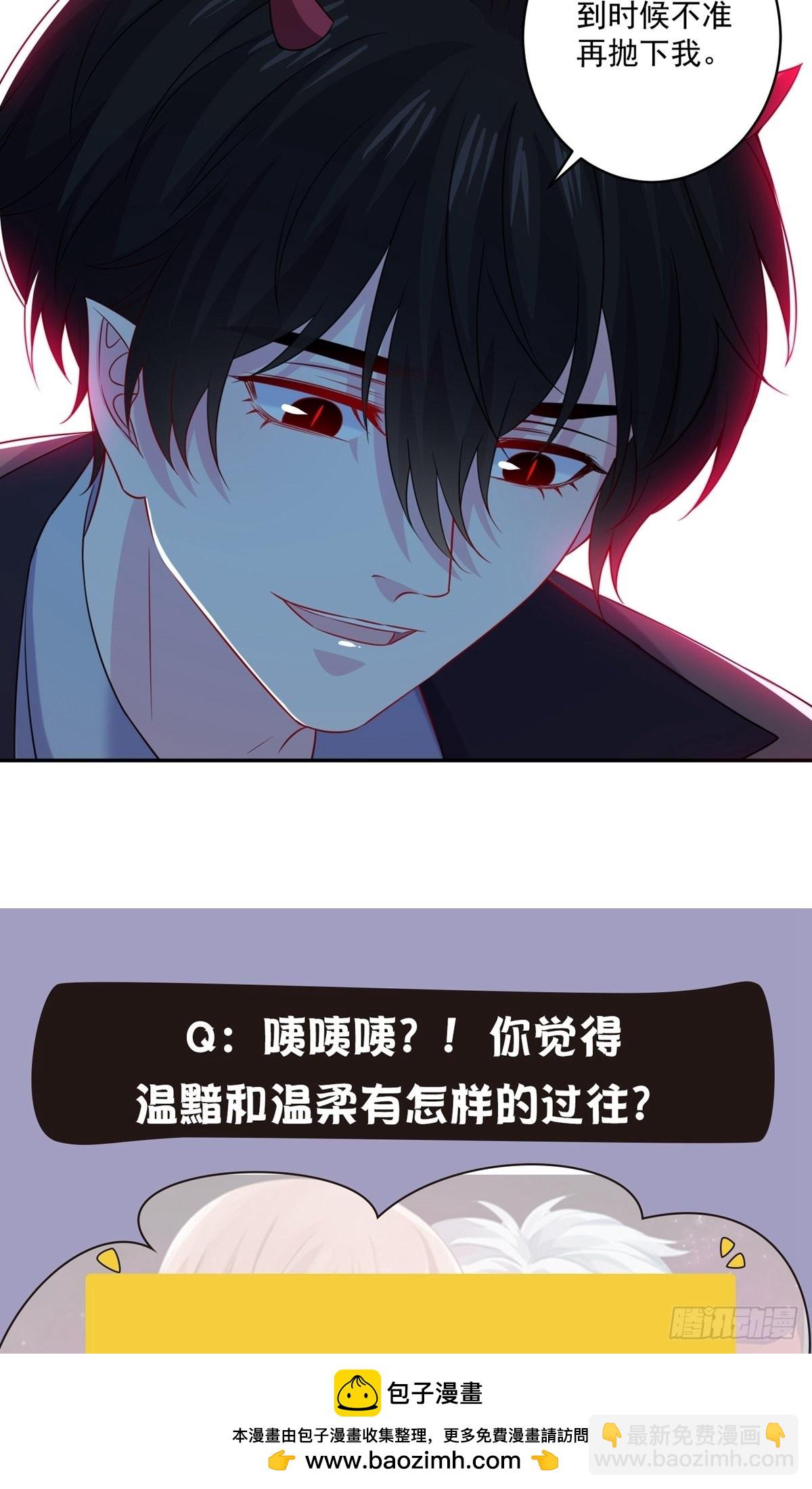 第247话-第253话