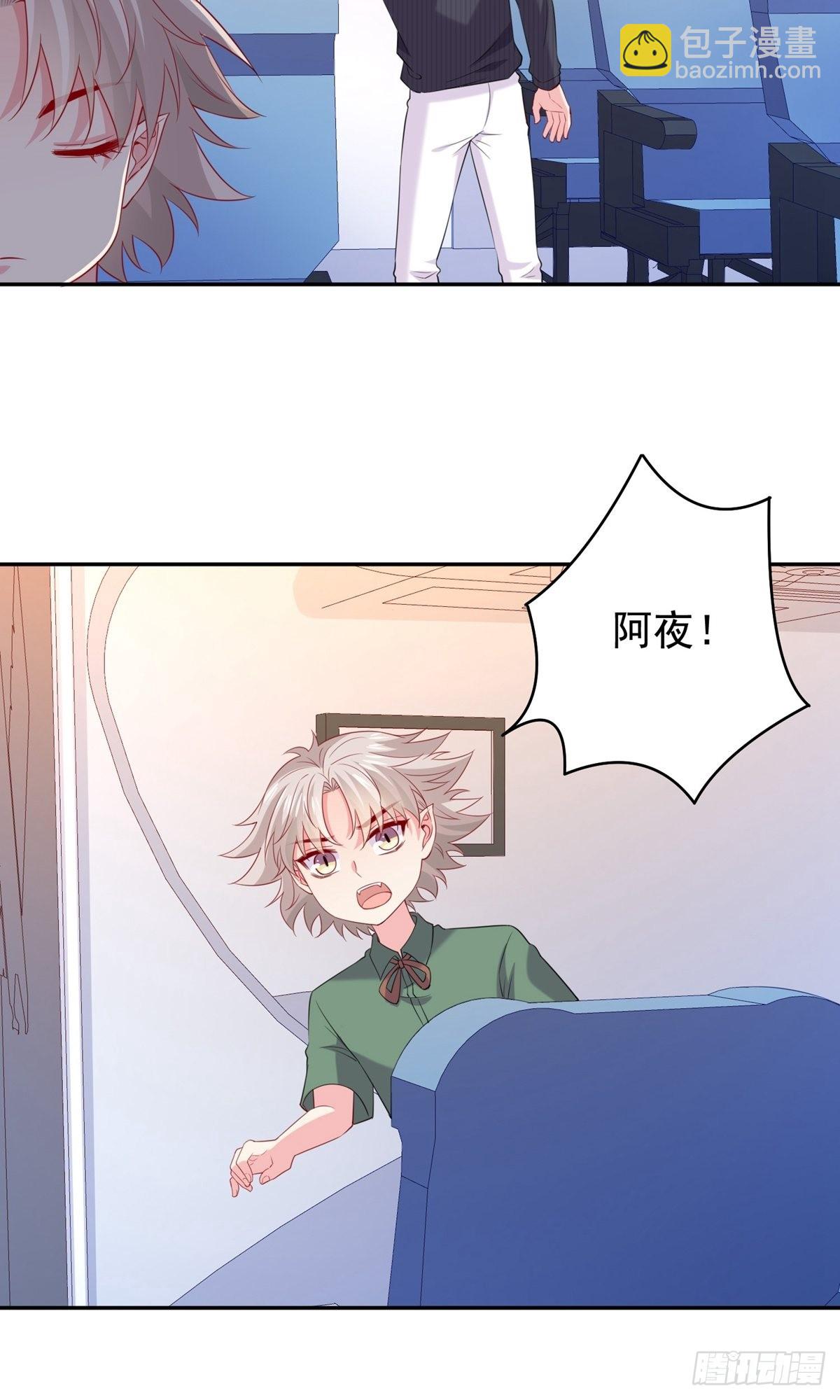 第247话-第253话
