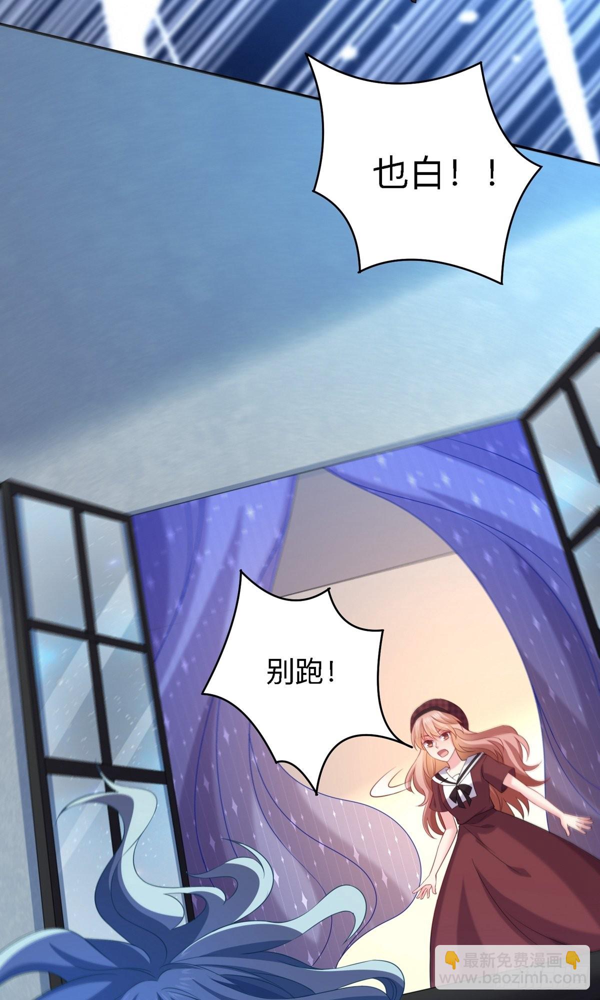 第249话-第255话