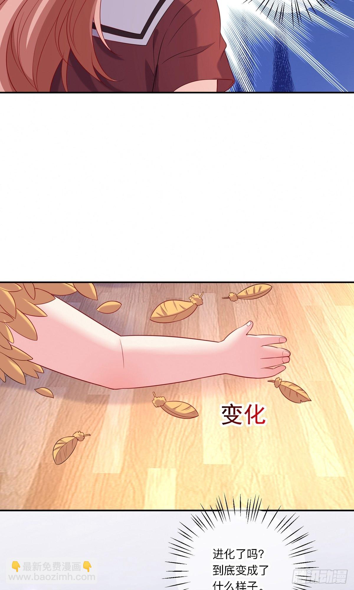 第249话-第255话