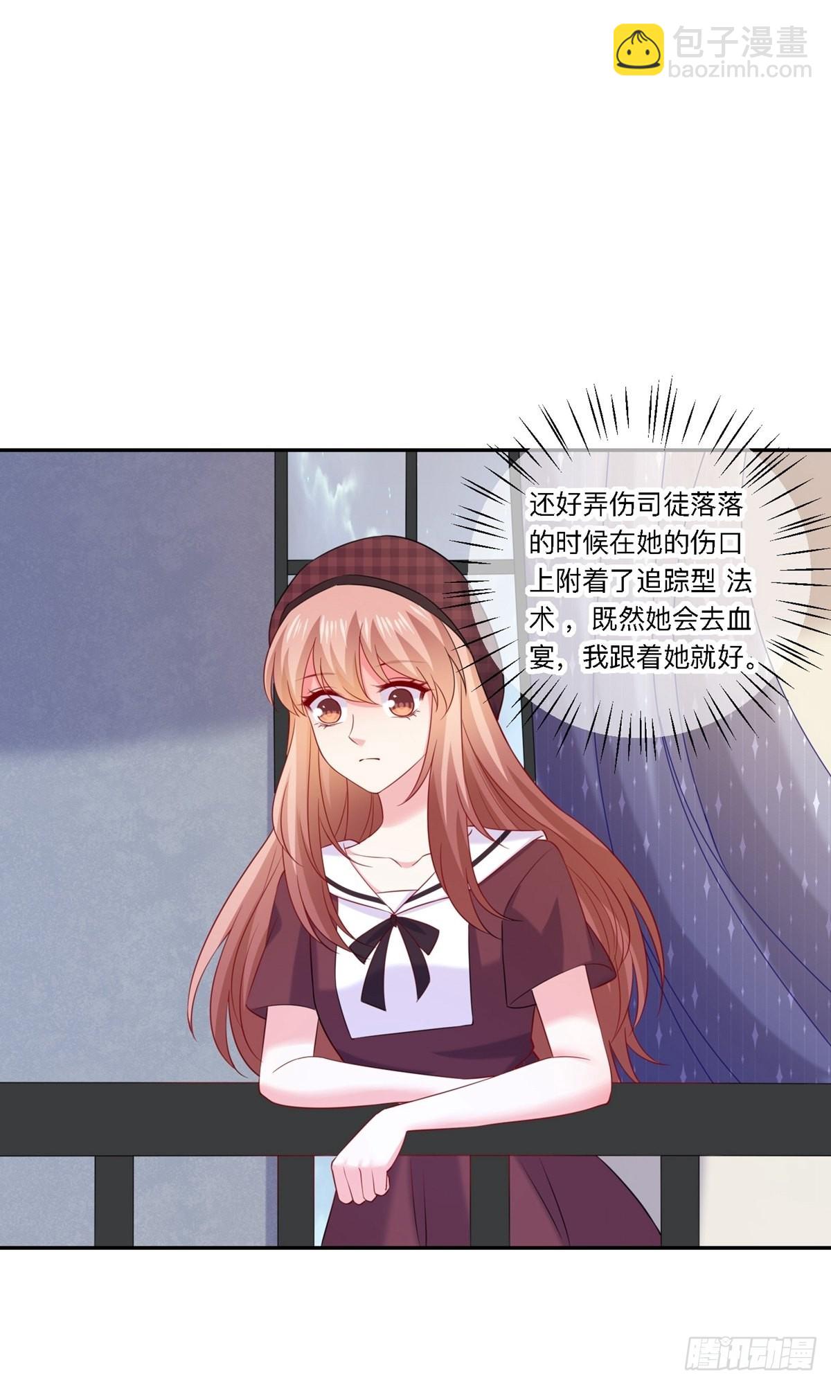 第249话-第255话