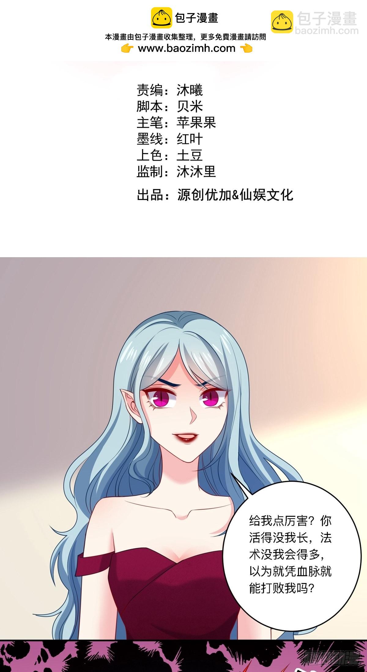 第249话-第255话