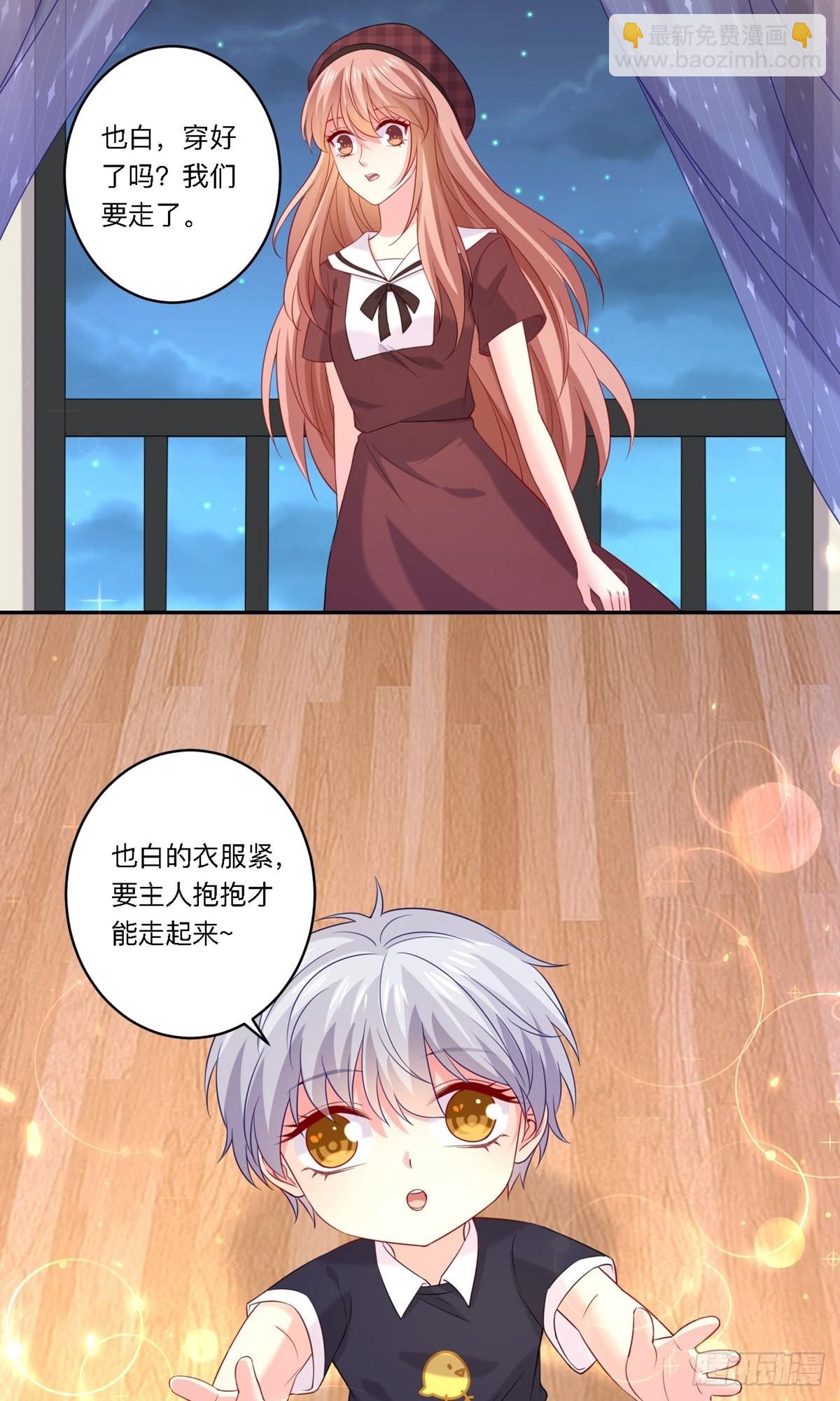 第249话-第255话
