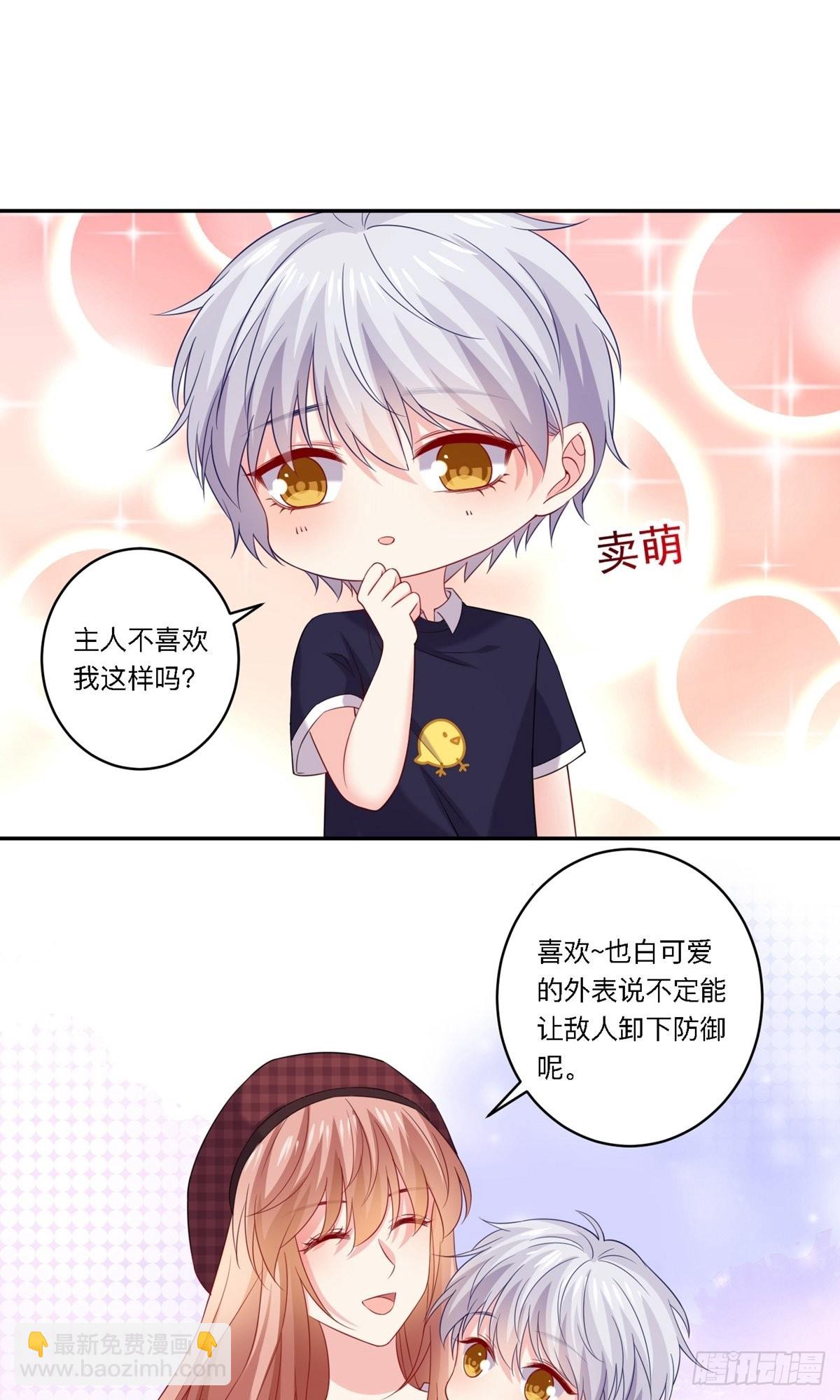 第249话-第255话