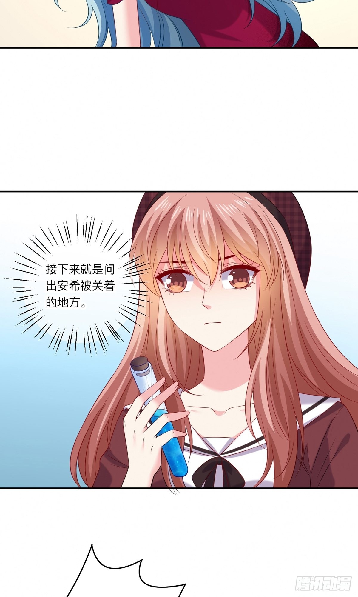 第249话-第255话