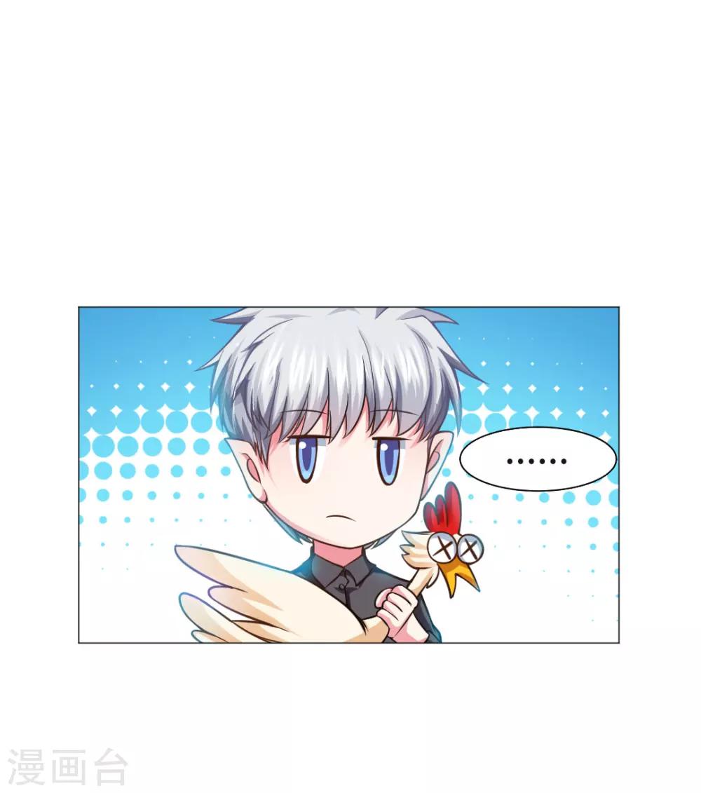 第23话-第25话