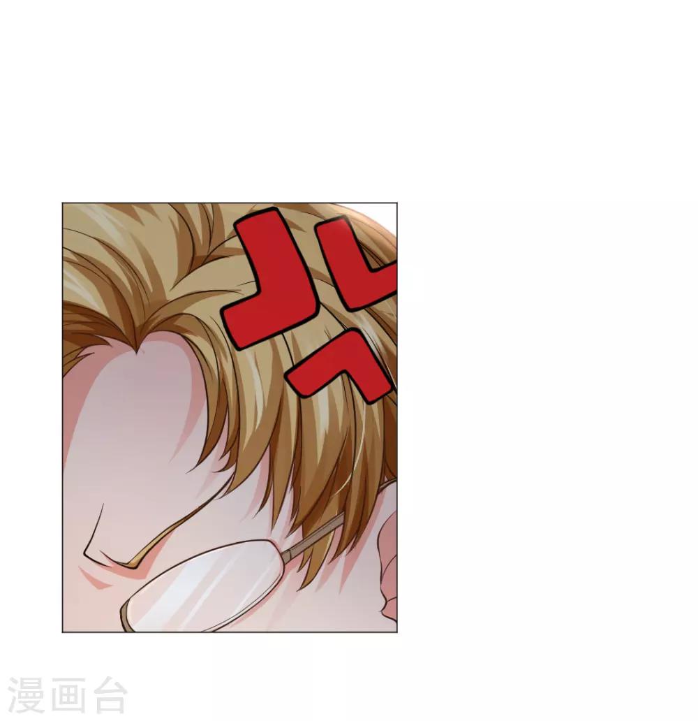第23话-第25话