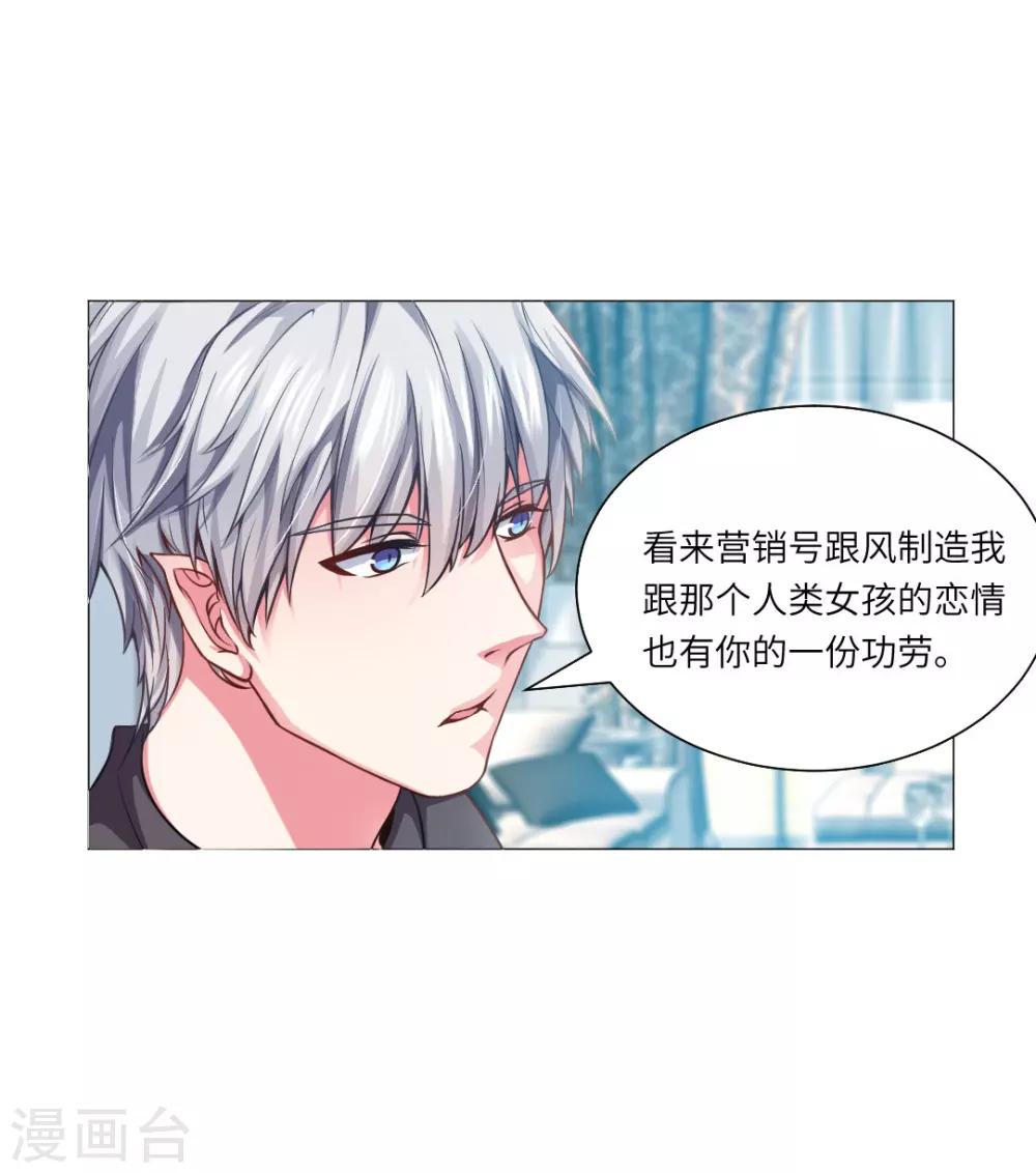 第23话-第25话