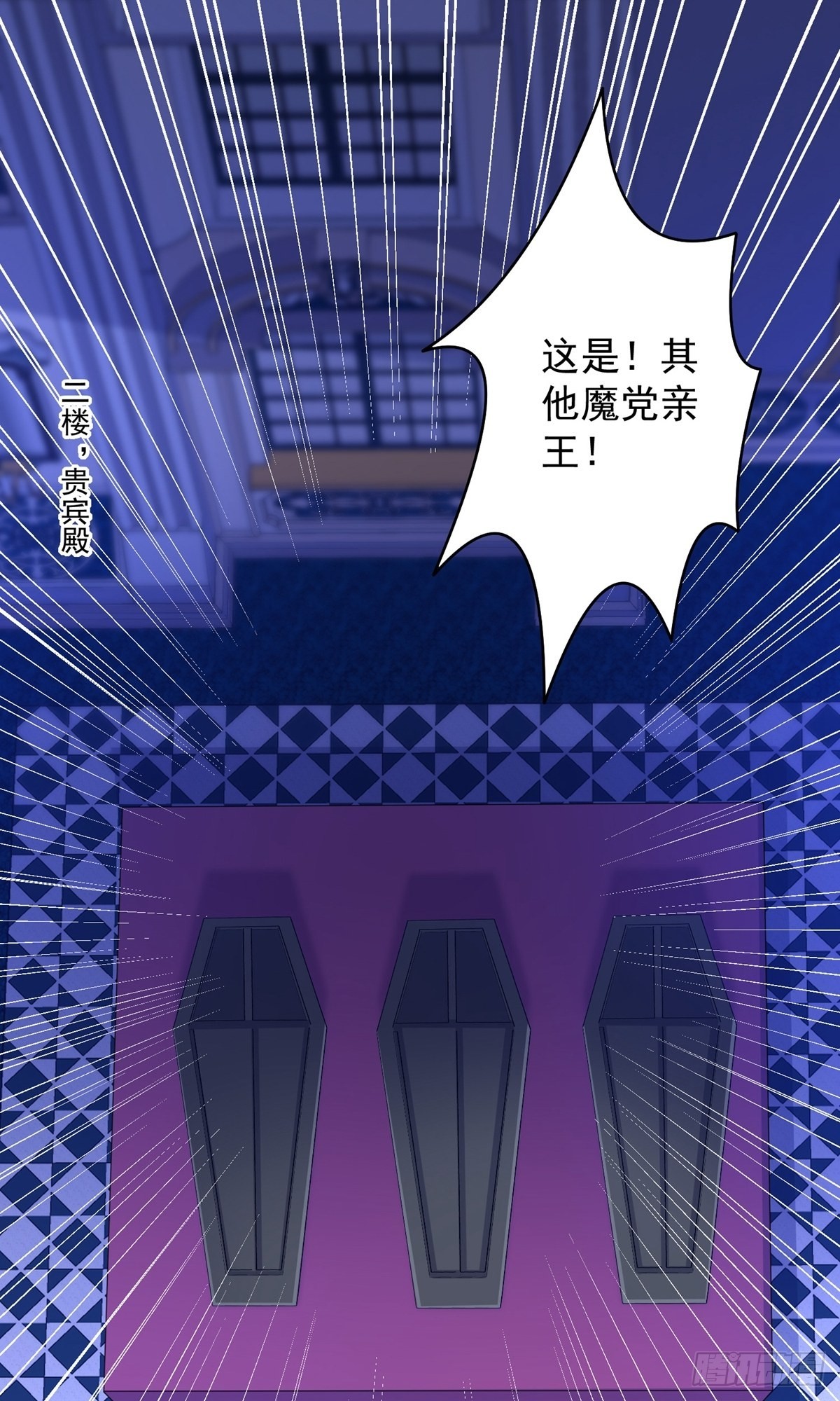 第251话-第257话