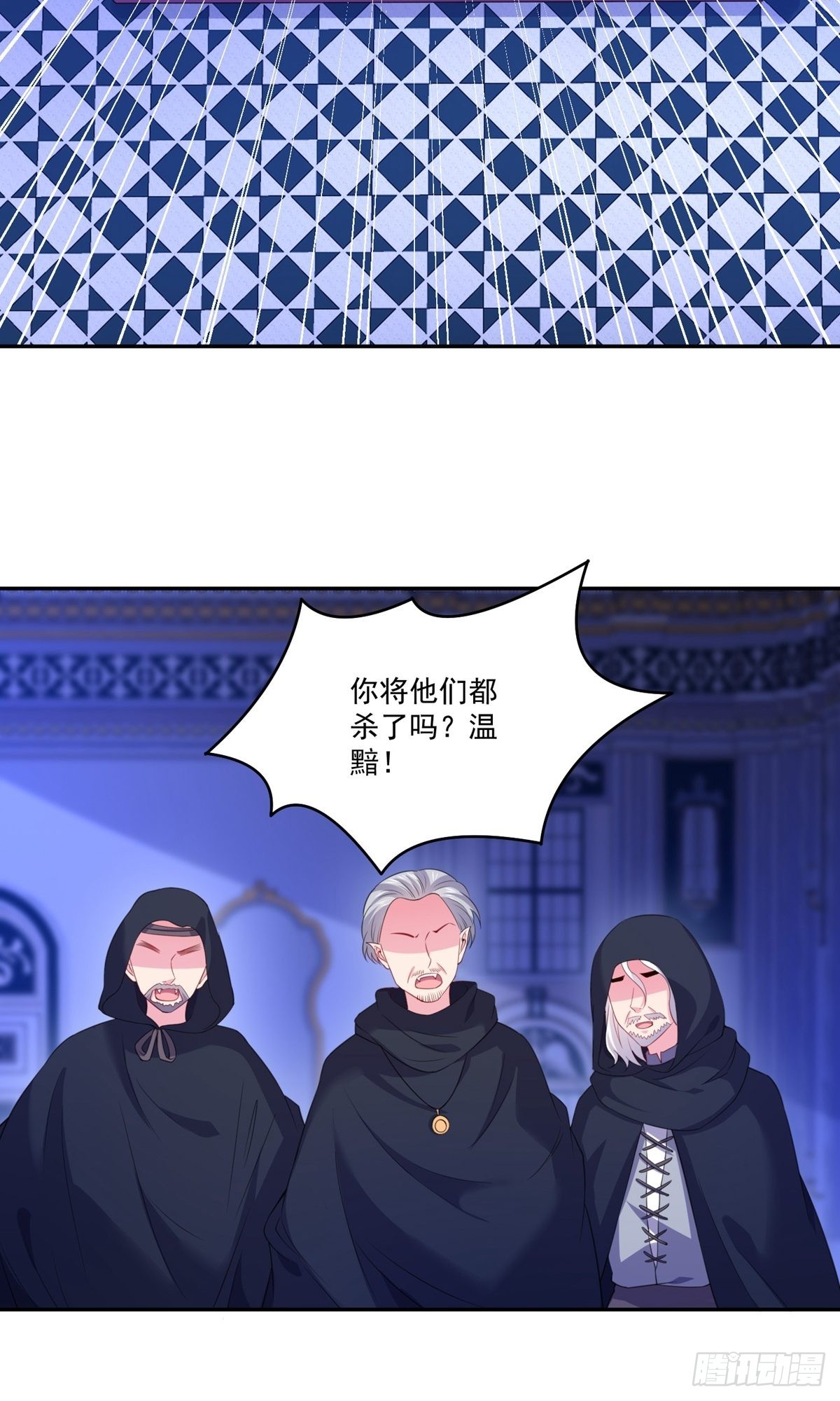 第251话-第257话