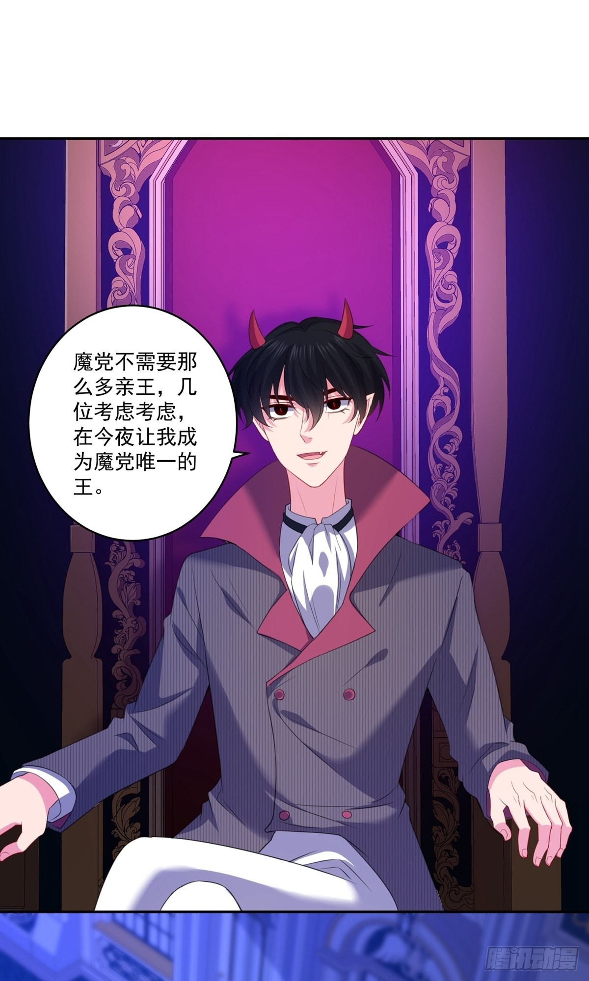第251话-第257话